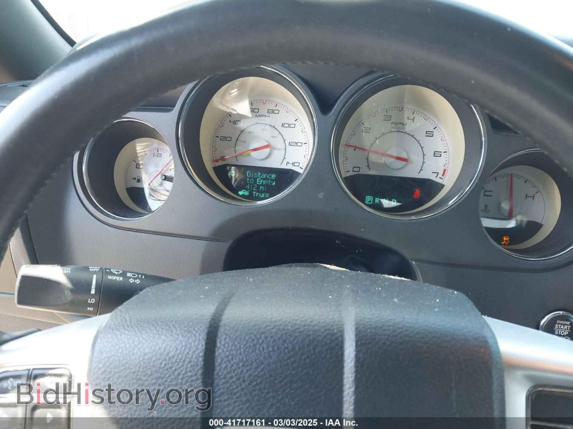 2013 DODGE CHALLENGER - VIN: 2C3CDYAG8DH674981 - Фото 7