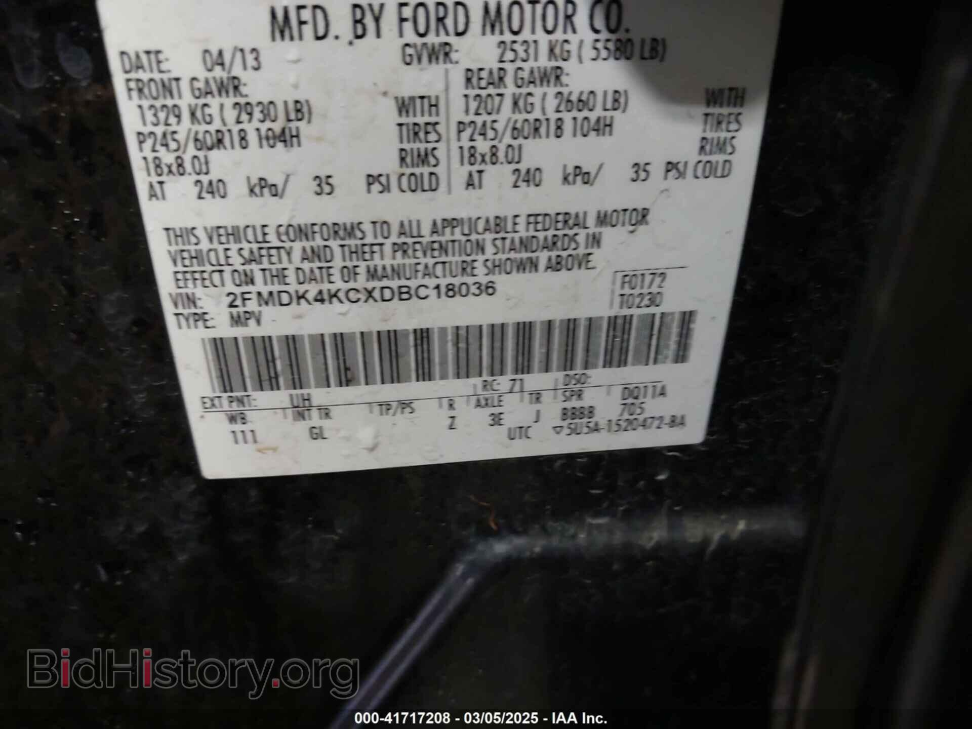 2013 FORD EDGE - VIN: 2FMDK4KCXDBC18036 - Фото 9
