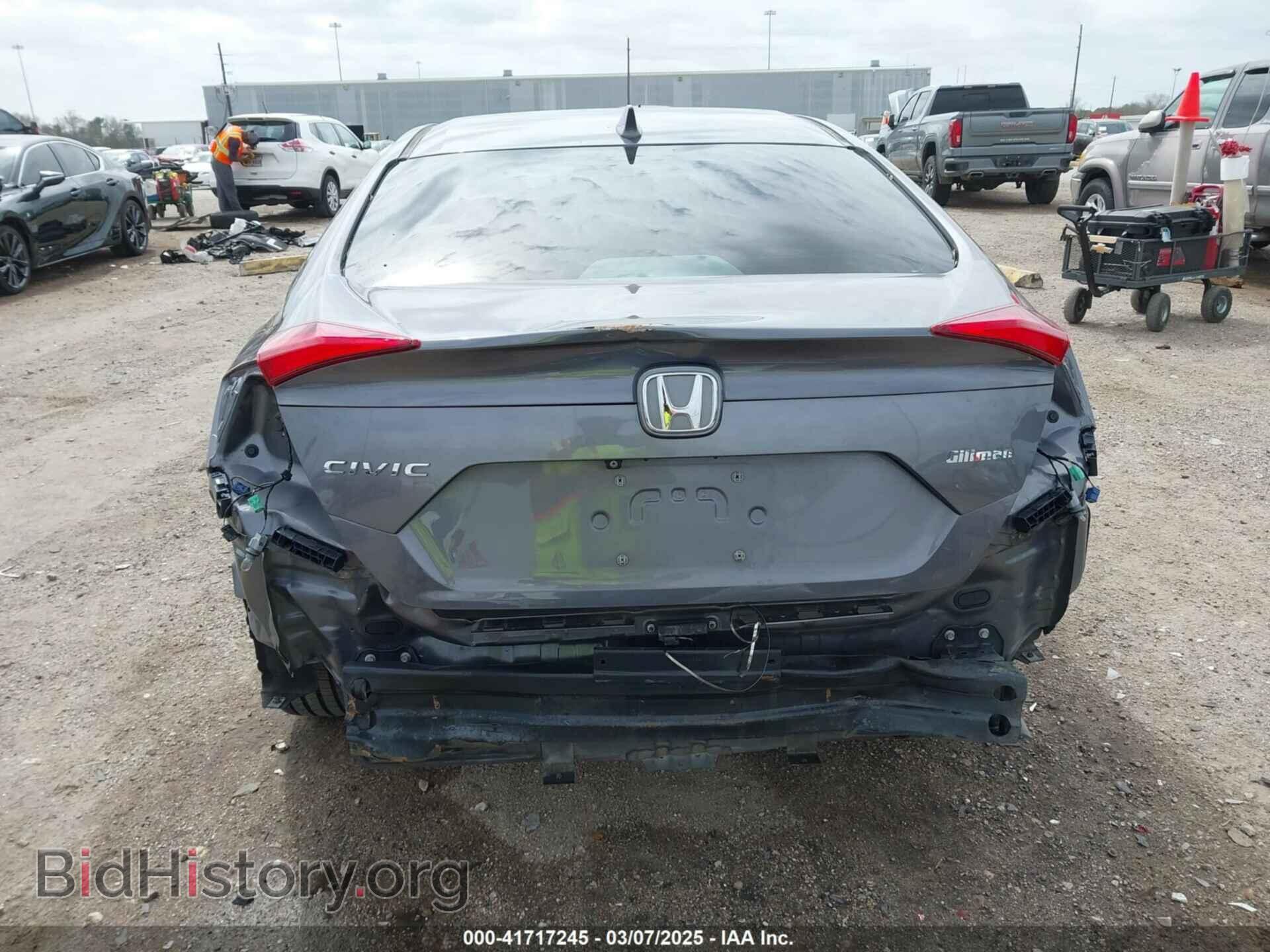 2017 HONDA CIVIC - VIN: 19XFC2F73HE004046 - Фото 17