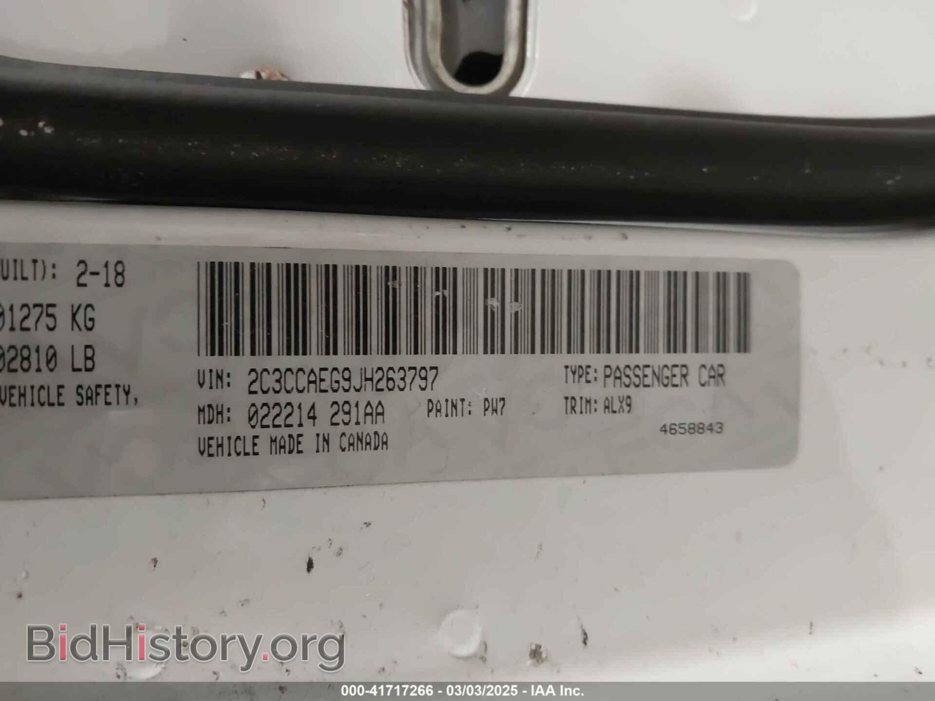 2018 CHRYSLER 300 - VIN: 2C3CCAEG9JH263797 - Фото 9
