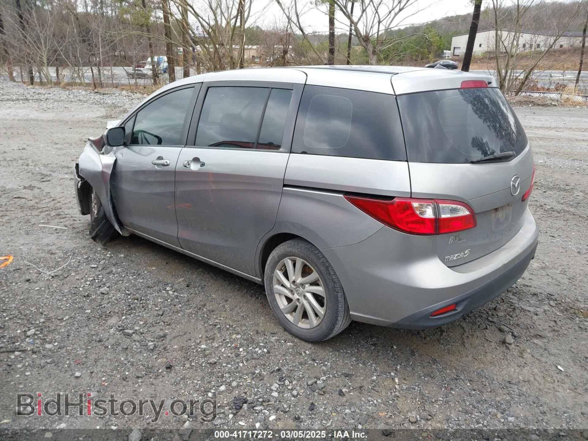 2012 MAZDA MAZDA5 - VIN: JM1CW2BLXC0111898 - Фото 3