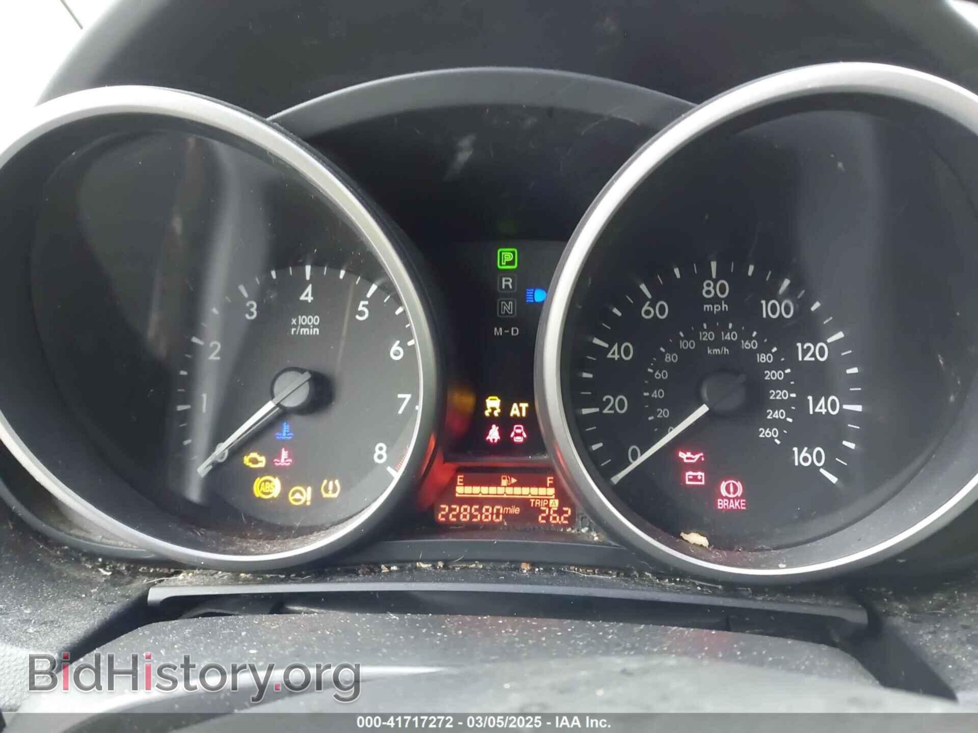 2012 MAZDA MAZDA5 - VIN: JM1CW2BLXC0111898 - Фото 7