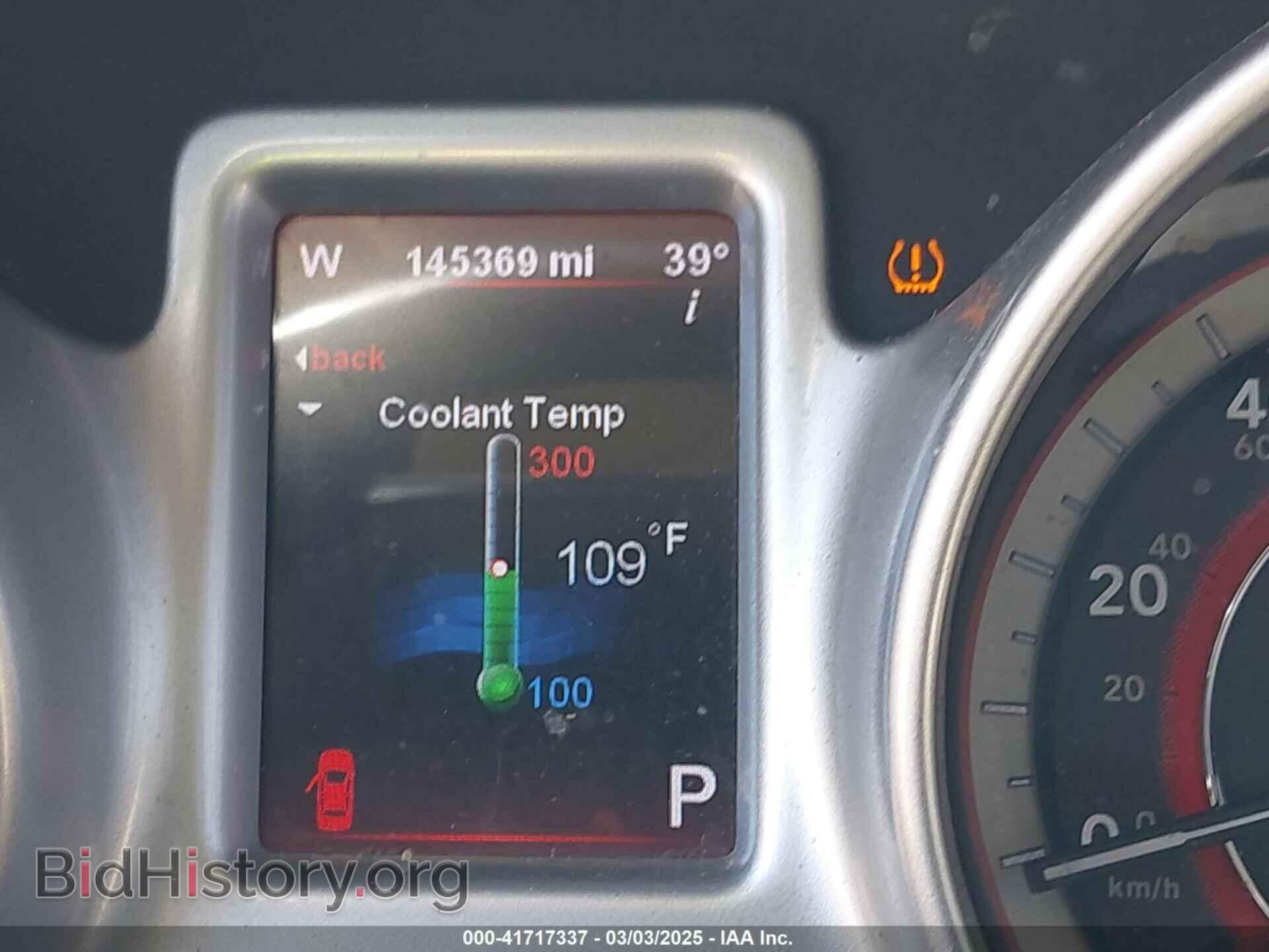 2011 DODGE JOURNEY - VIN: 3D4PG3FG8BT568974 - Фото 7