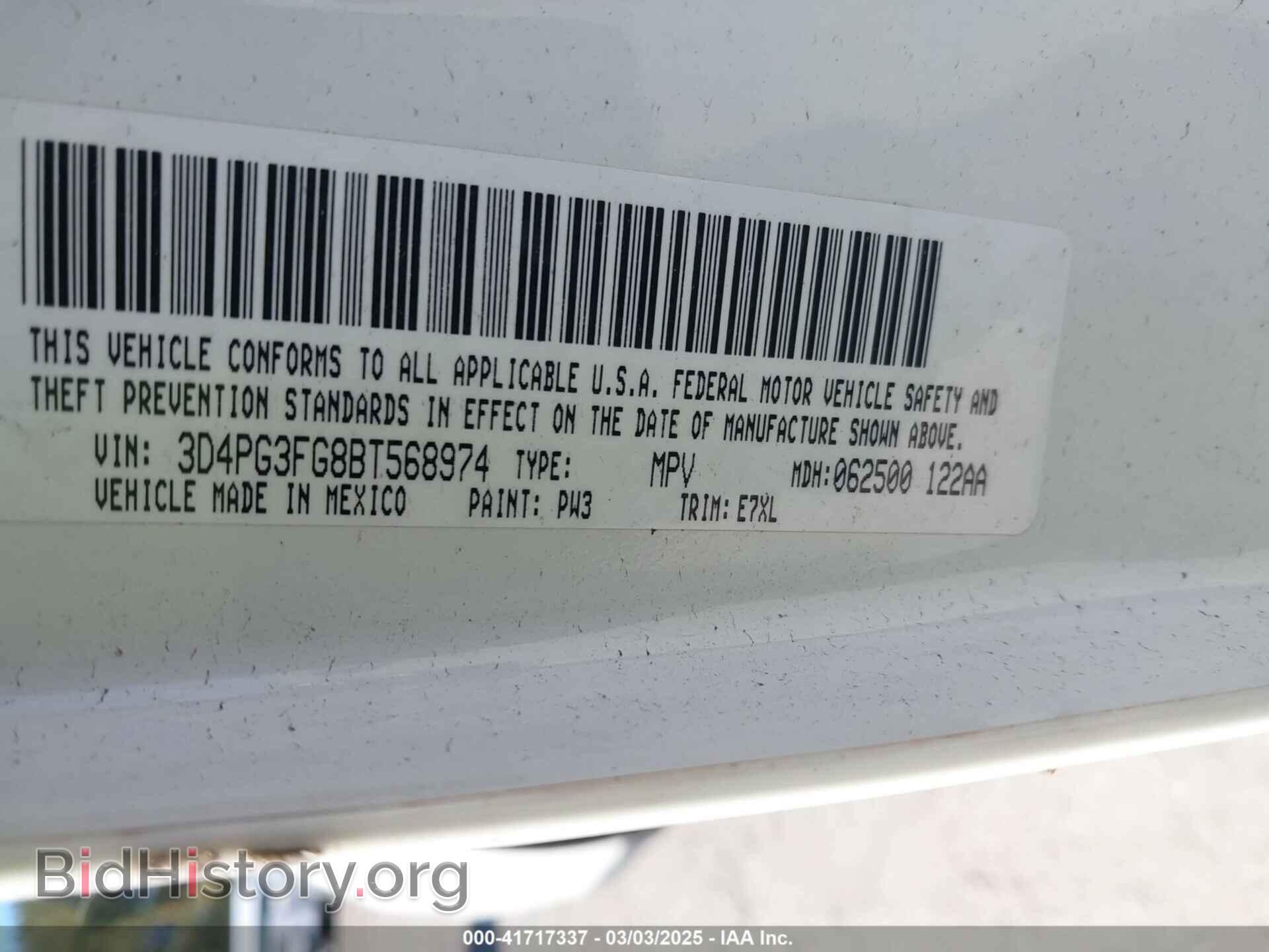 2011 DODGE JOURNEY - VIN: 3D4PG3FG8BT568974 - Фото 9
