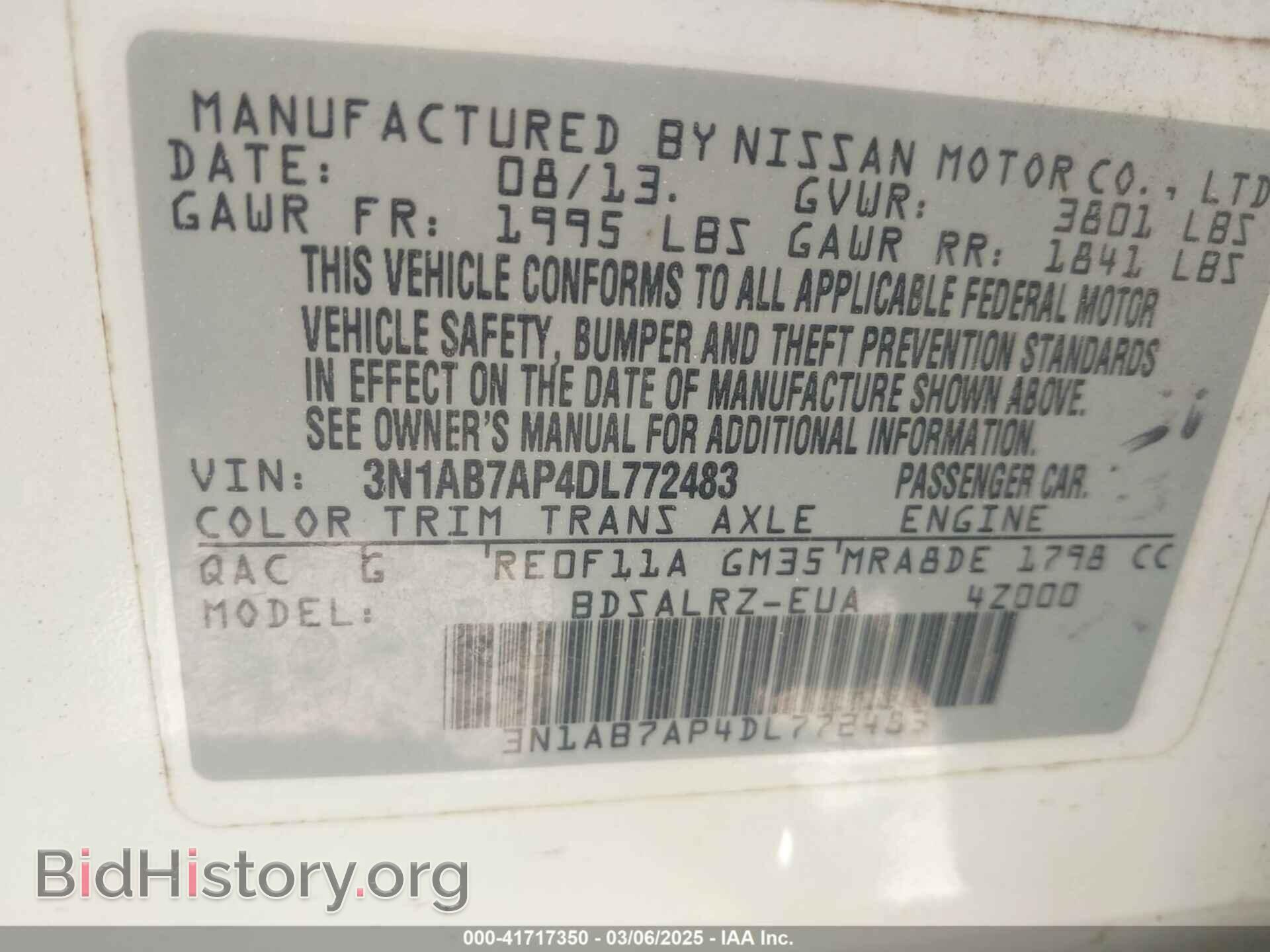 2013 NISSAN SENTRA - VIN: 3N1AB7AP4DL772483 - Фото 9