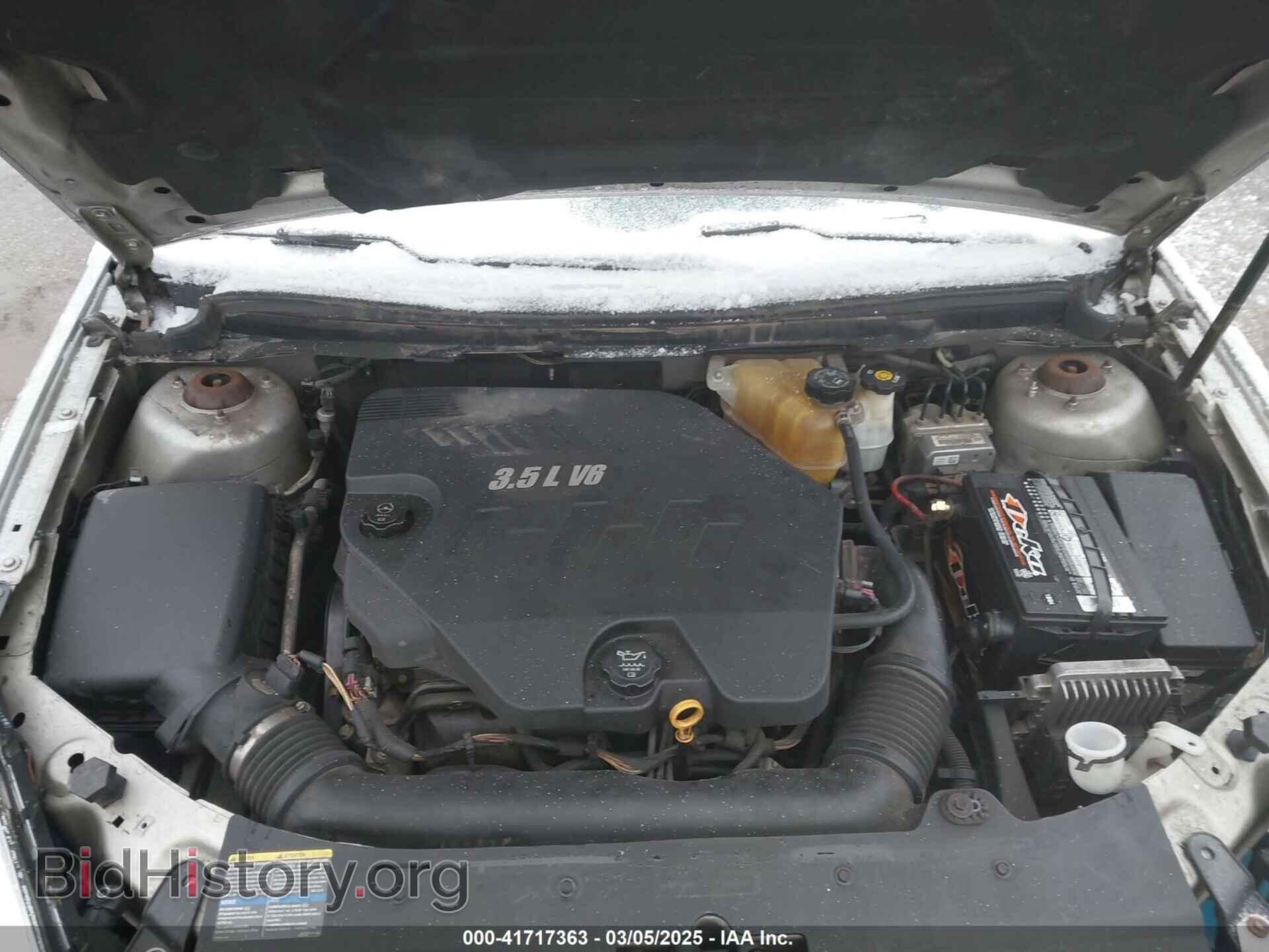 2007 SATURN AURA - VIN: 1G8ZS57N27F185976 - Фото 10
