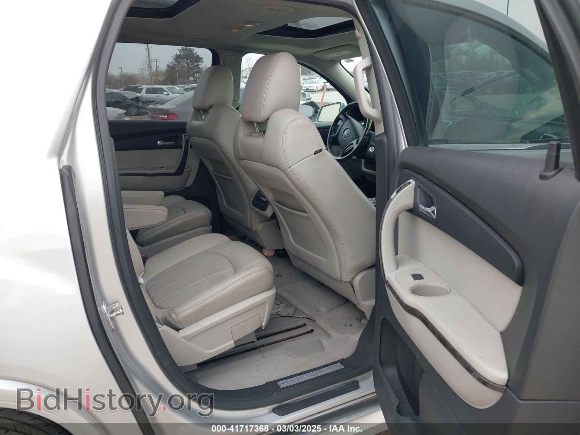 2011 GMC ACADIA - VIN: 1GKKRTED3BJ408473 - Фото 8