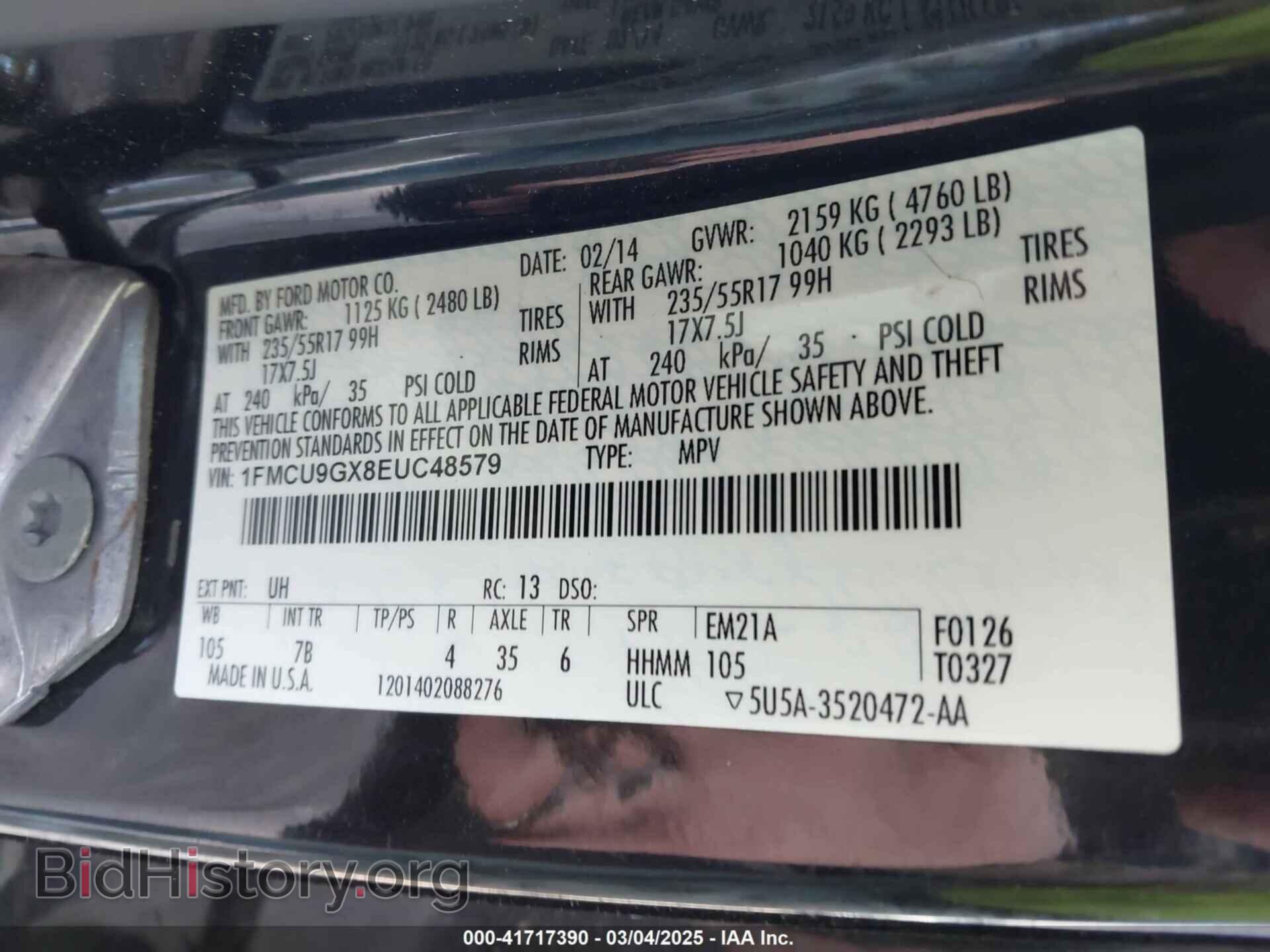 2014 FORD ESCAPE - VIN: 1FMCU9GX8EUC48579 - Фото 9