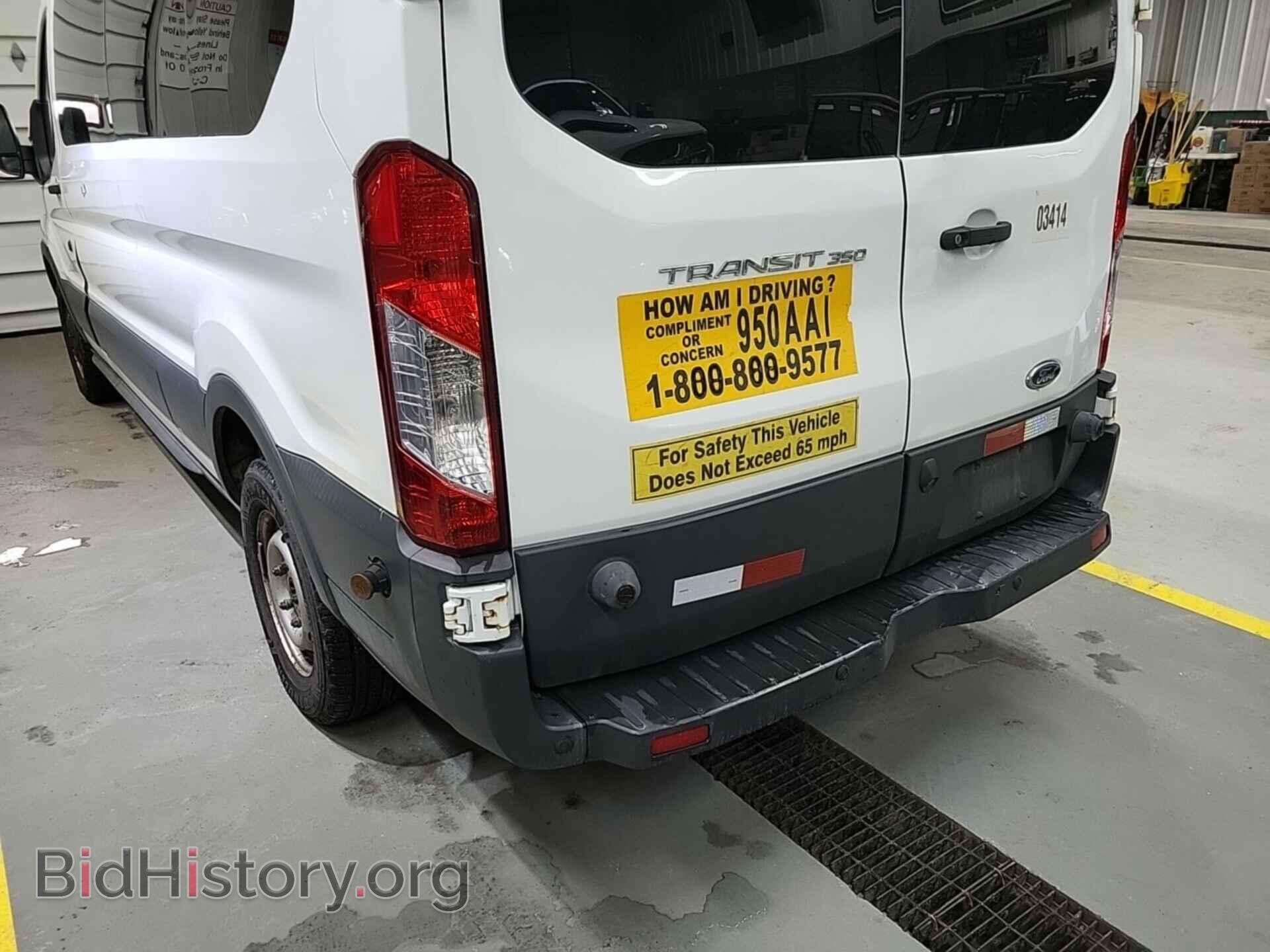 2016 FORD TRANSIT - VIN: 1FBZX2ZM2GKA57128 - Фото 21