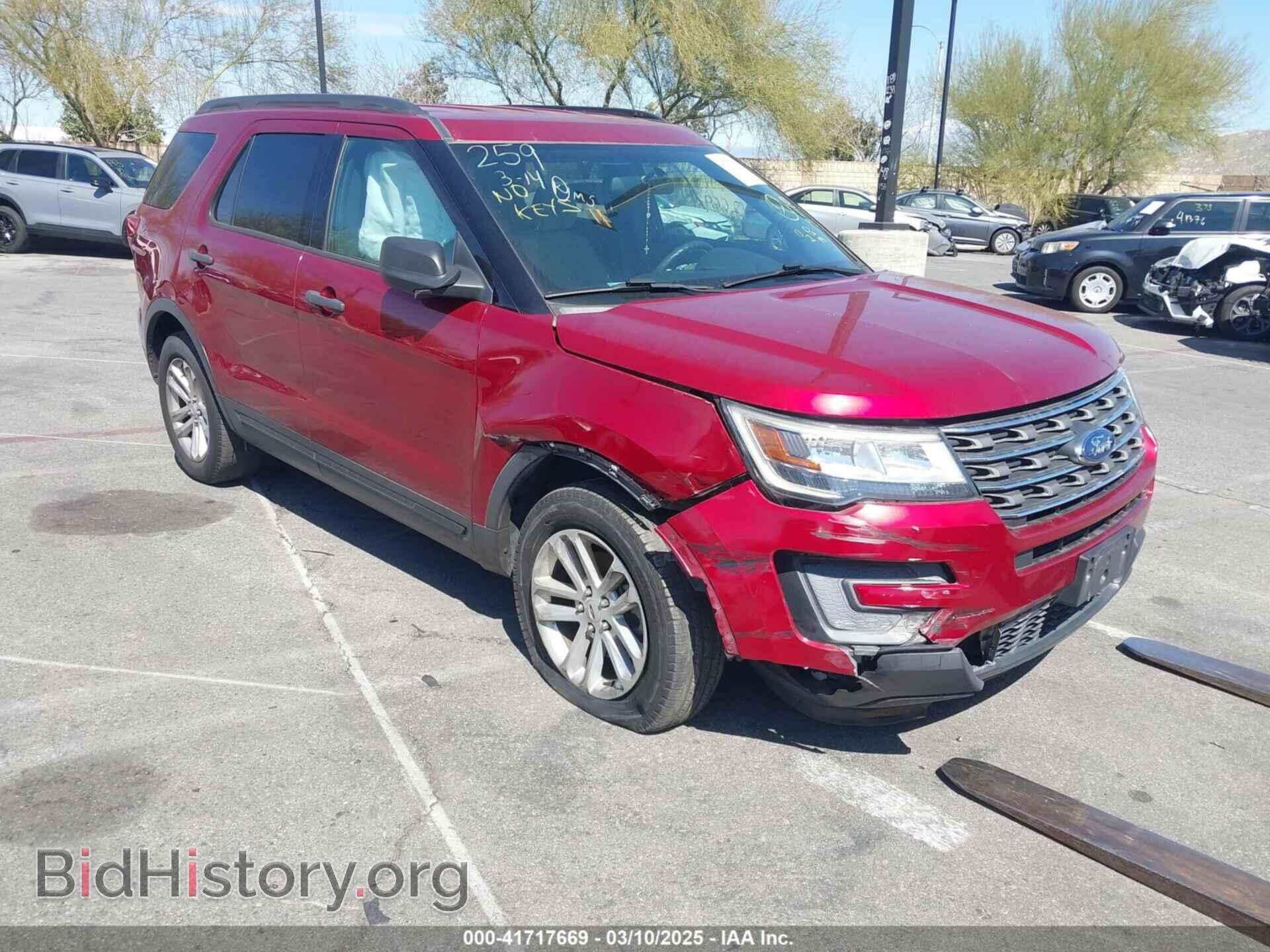 Фотография 1FM5K7B81HGC85284 - FORD EXPLORER 2017