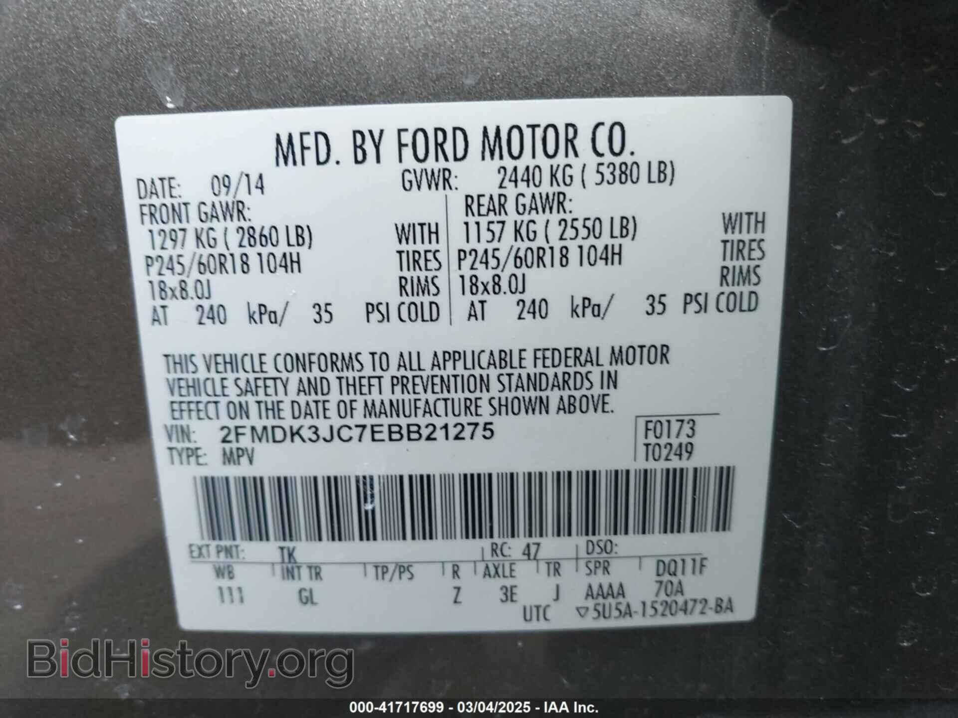 2014 FORD EDGE - VIN: 2FMDK3JC7EBB21275 - Фото 9