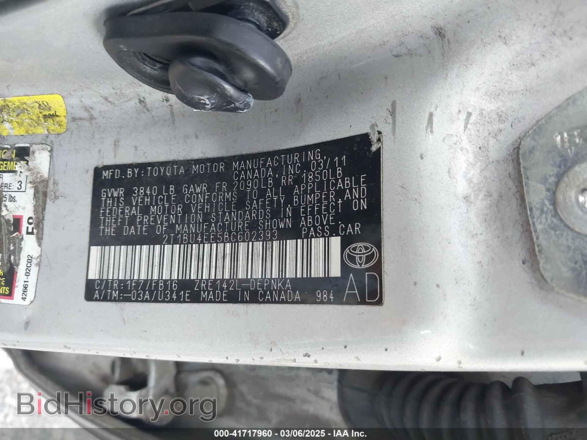 2011 TOYOTA COROLLA - VIN: 2T1BU4EE5BC602393 - Фото 9
