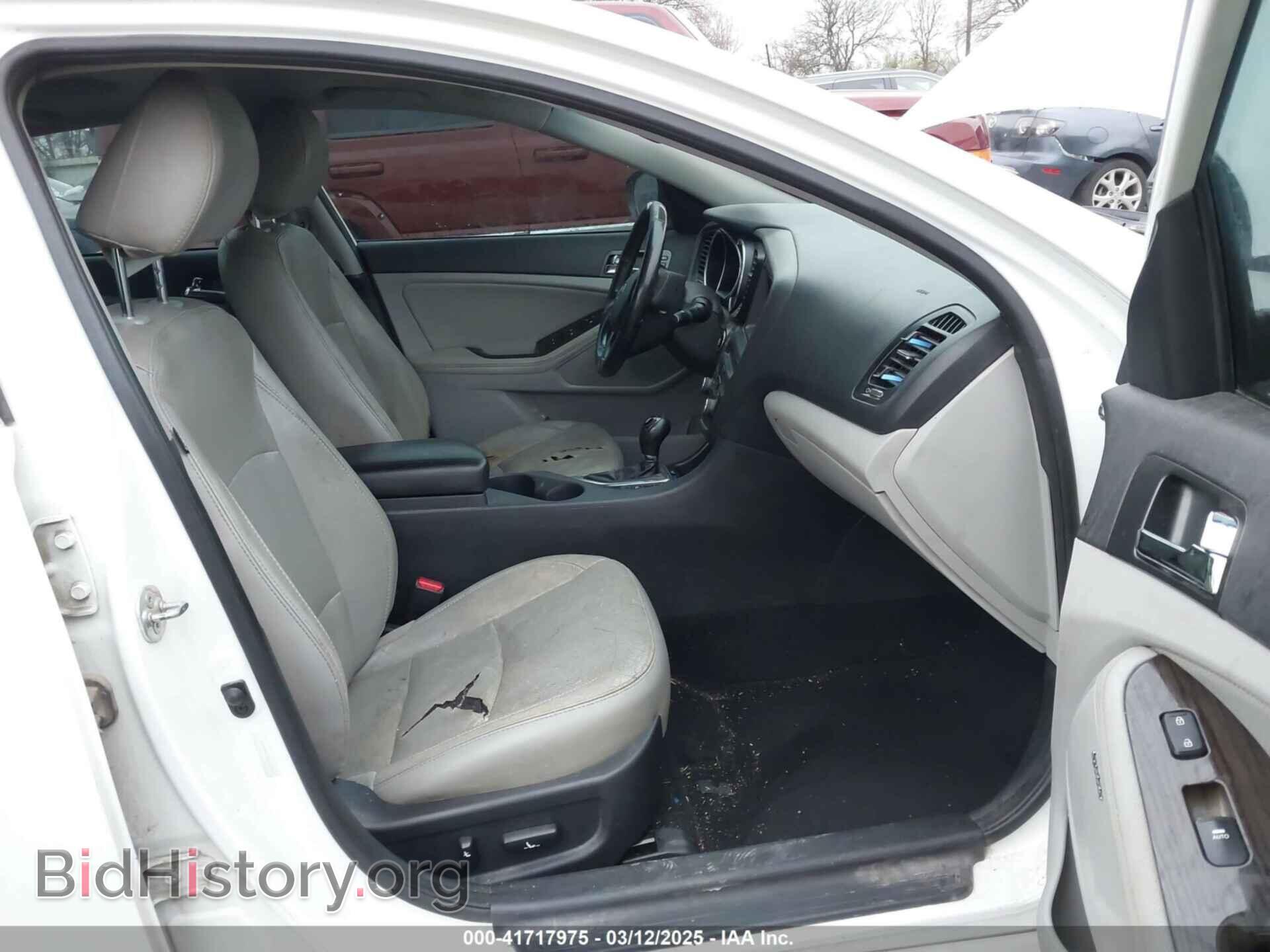 2013 KIA OPTIMA - VIN: 5XXGN4A70DG109727 - Фото 5