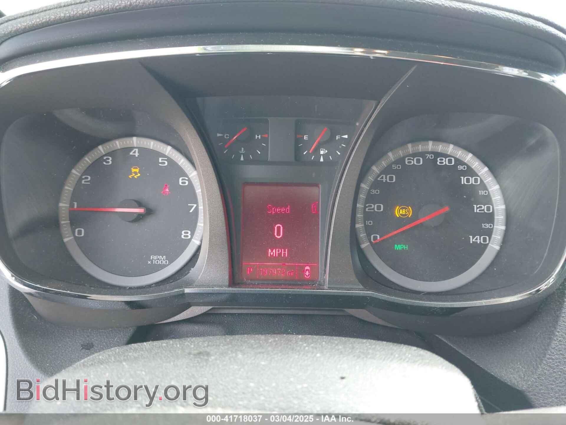 2012 GMC TERRAIN - VIN: 2GKFLREK4C6319997 - Photo 7