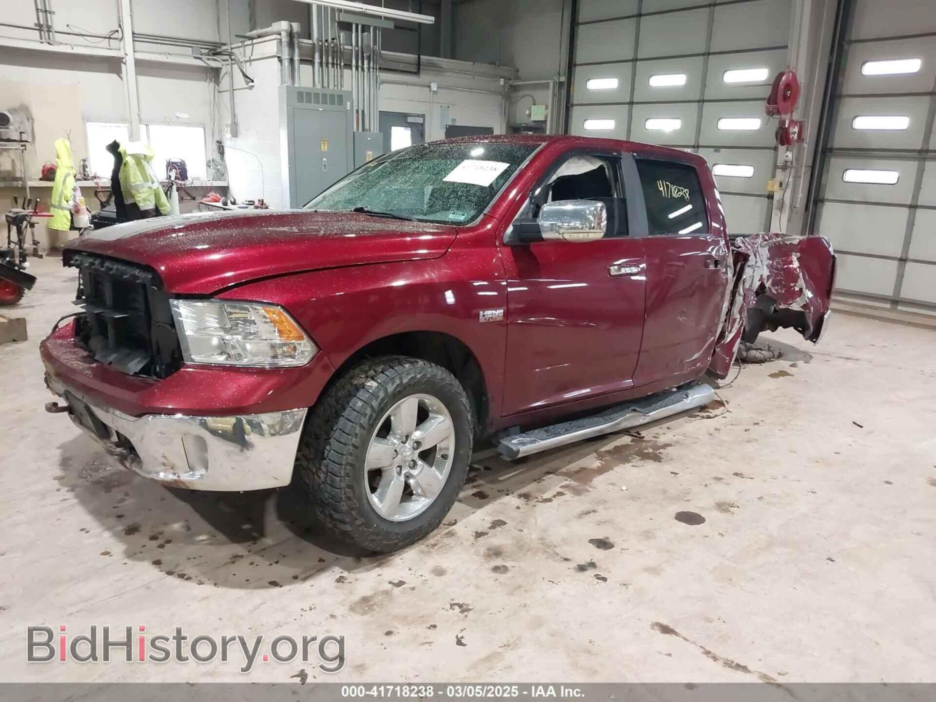 2017 RAM 1500 - VIN: 1C6RR7LTXHS863598 - Фото 2