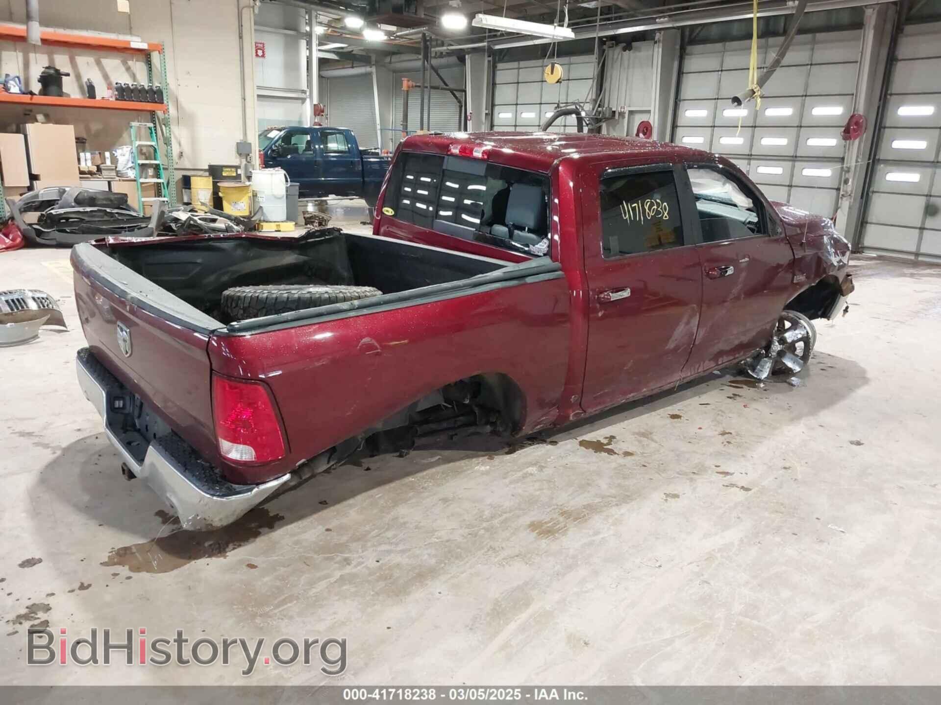 2017 RAM 1500 - VIN: 1C6RR7LTXHS863598 - Фото 4