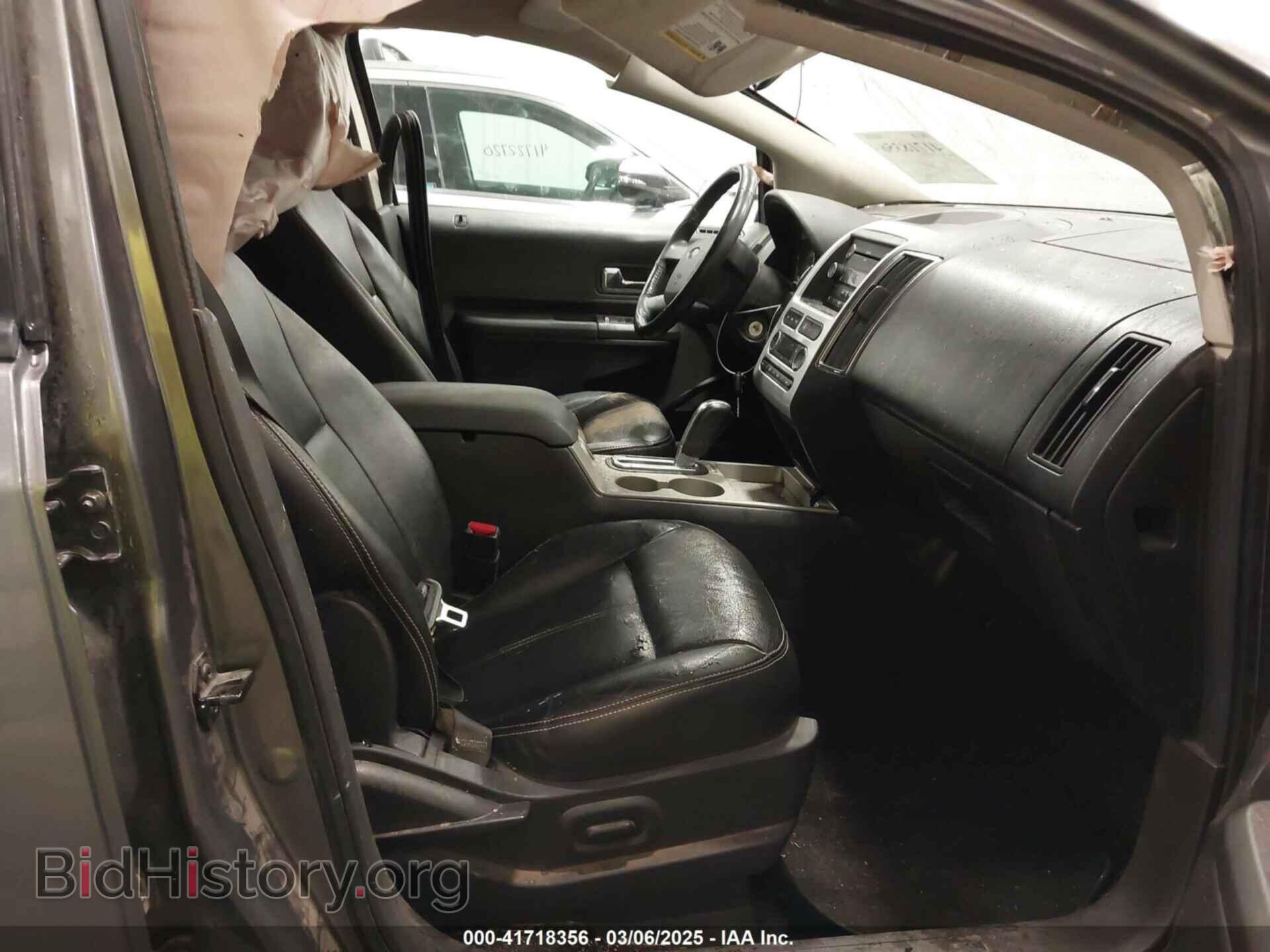 2009 FORD EDGE - VIN: 2FMDK48C09BA43830 - Фото 5