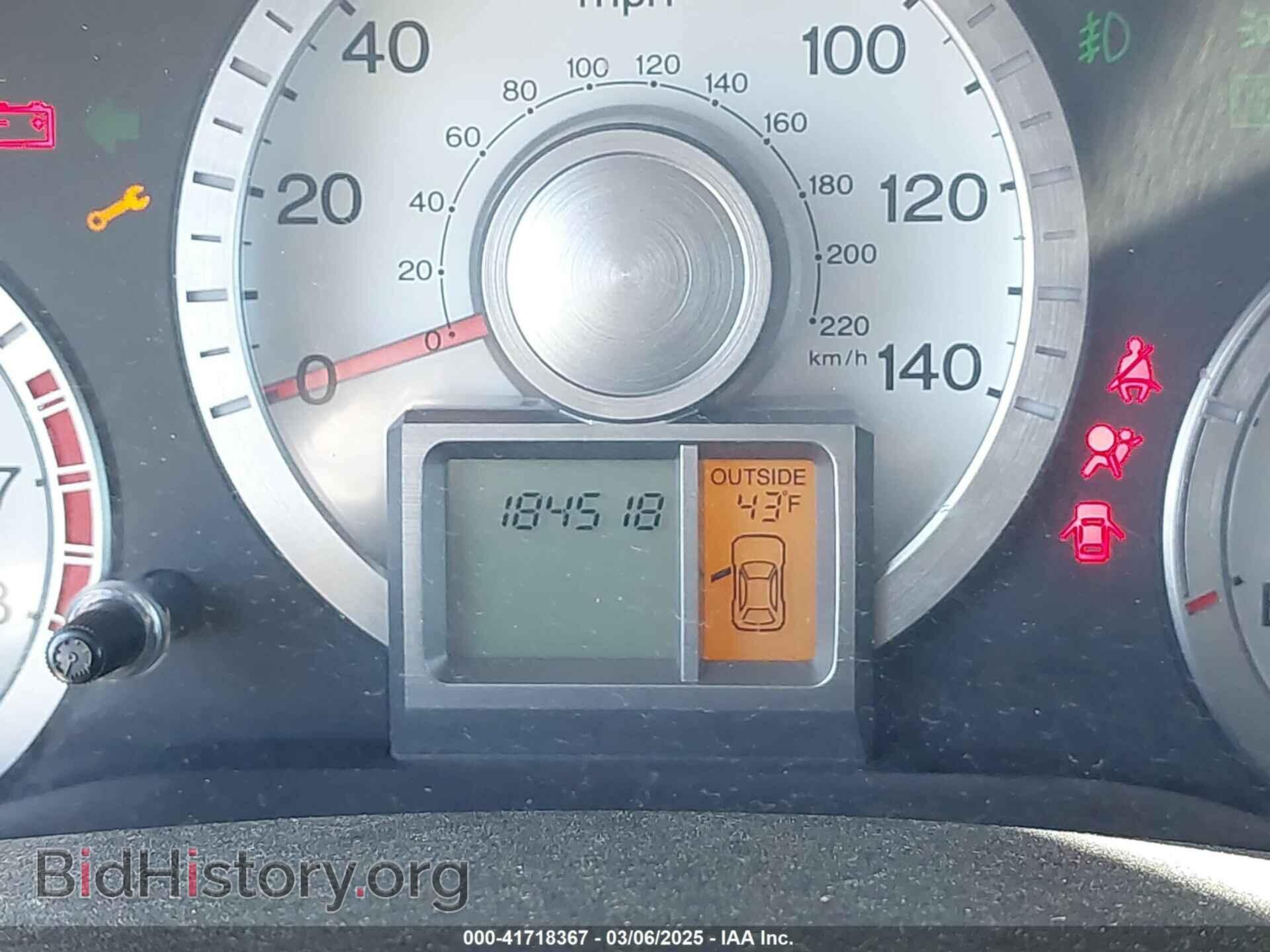 2011 HONDA PILOT - VIN: 5FNYF4H51BB014261 - Фото 15