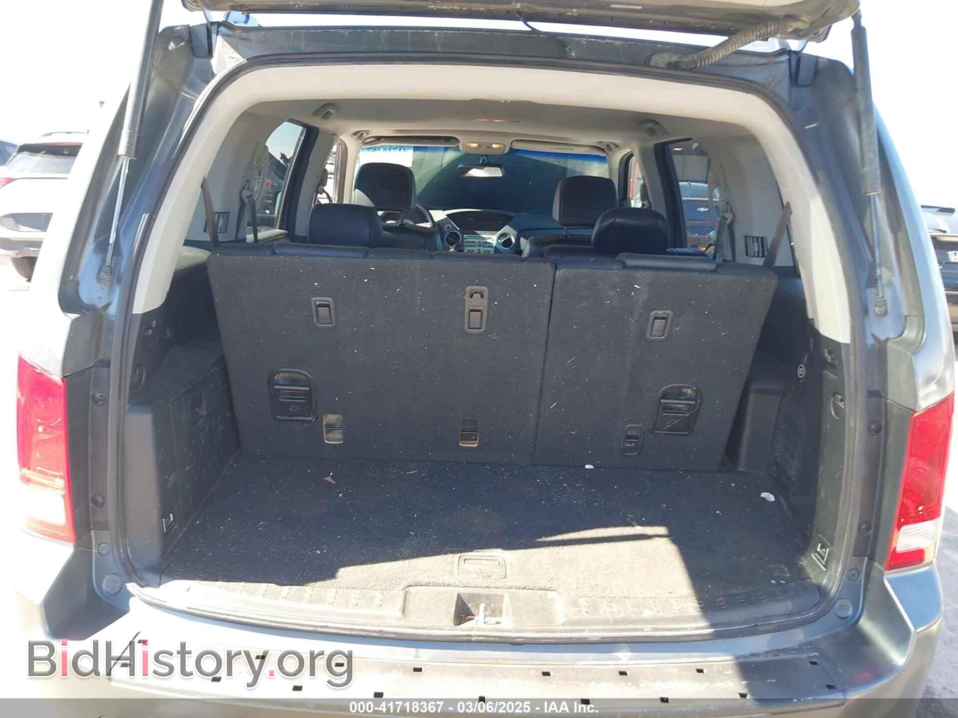2011 HONDA PILOT - VIN: 5FNYF4H51BB014261 - Фото 17