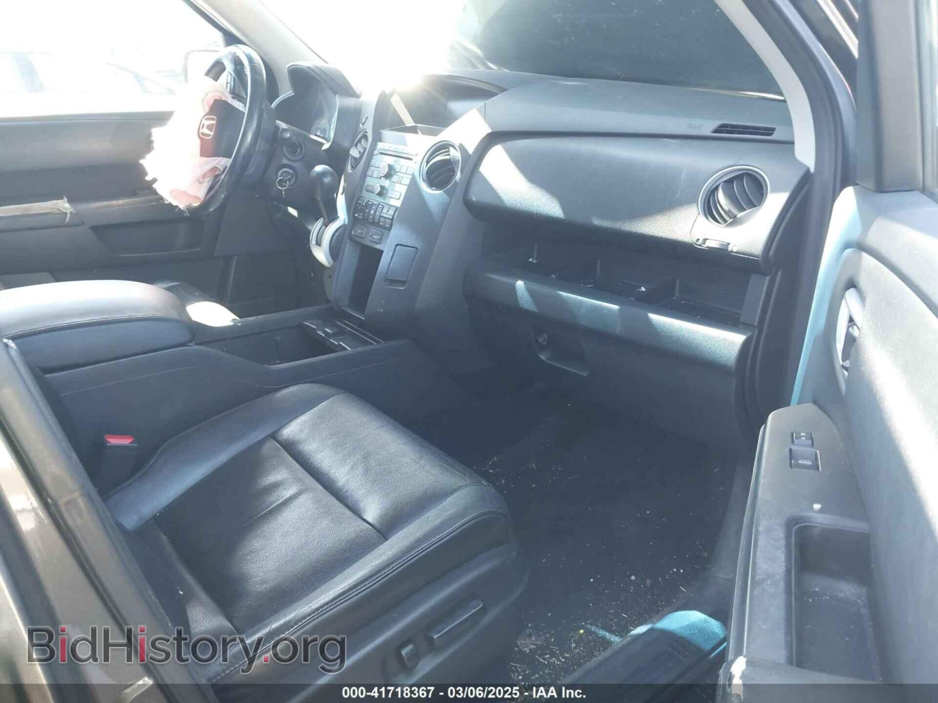 2011 HONDA PILOT - VIN: 5FNYF4H51BB014261 - Фото 5