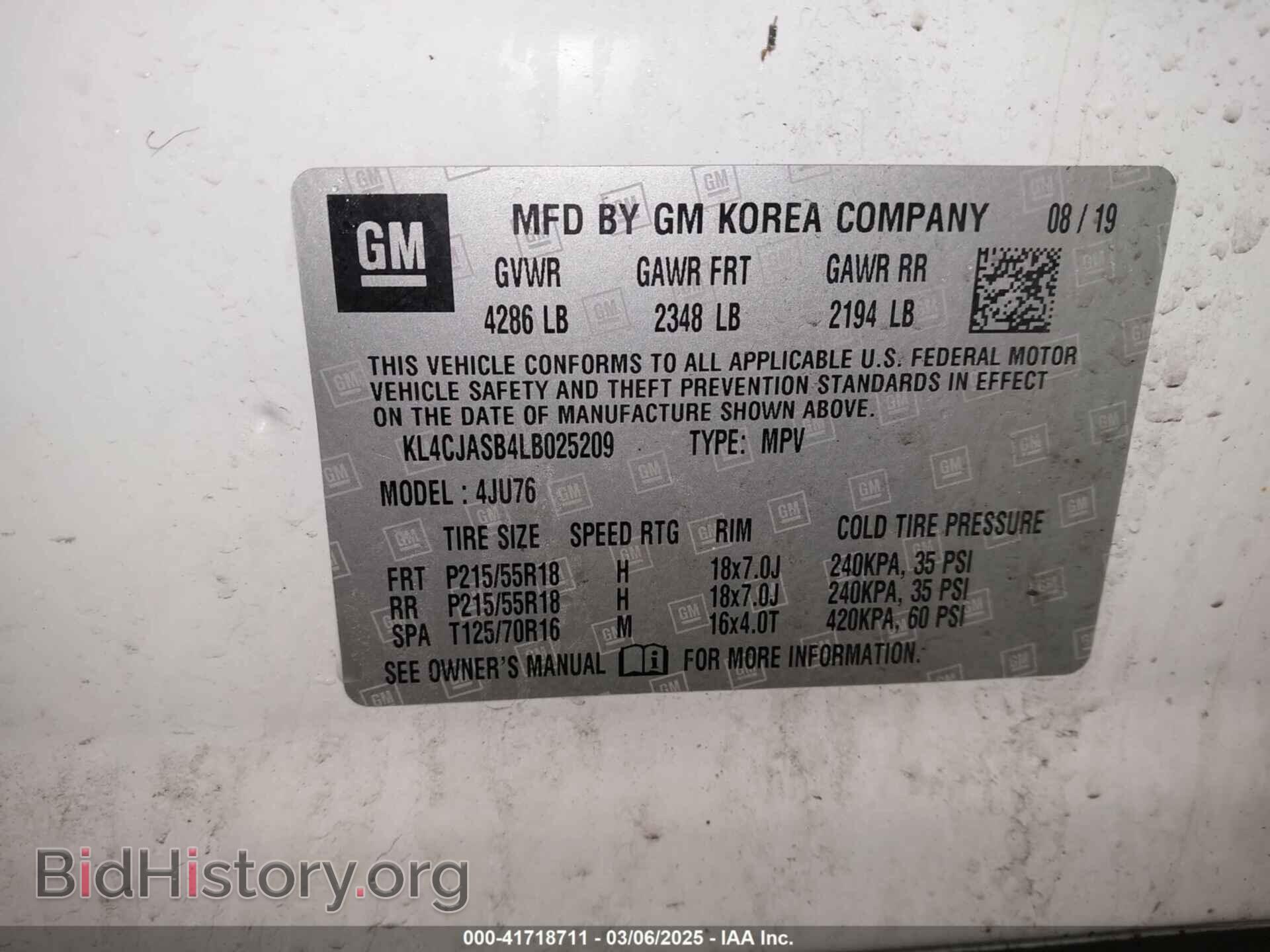 2020 BUICK ENCORE - VIN: KL4CJASB4LB025209 - Фото 9