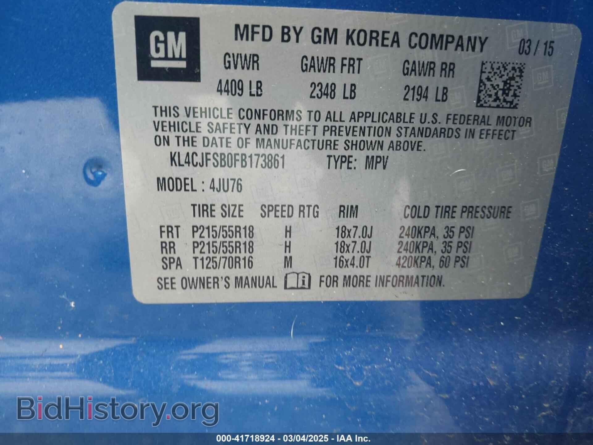 2015 BUICK ENCORE - VIN: KL4CJFSB0FB173861 - Photo 9