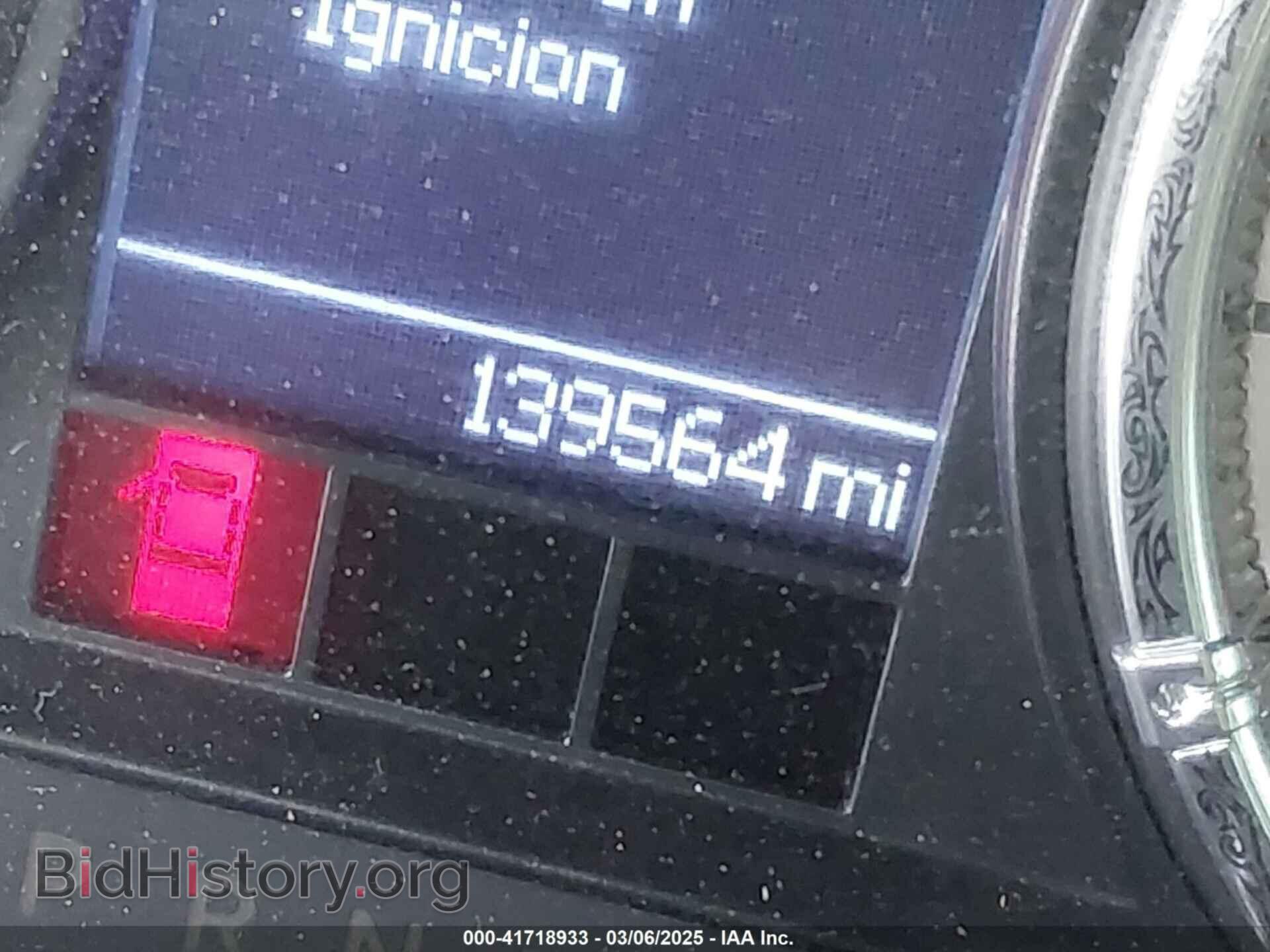 2012 RAM 2500 - VIN: 3C6UD5GLXCG236438 - Фото 15