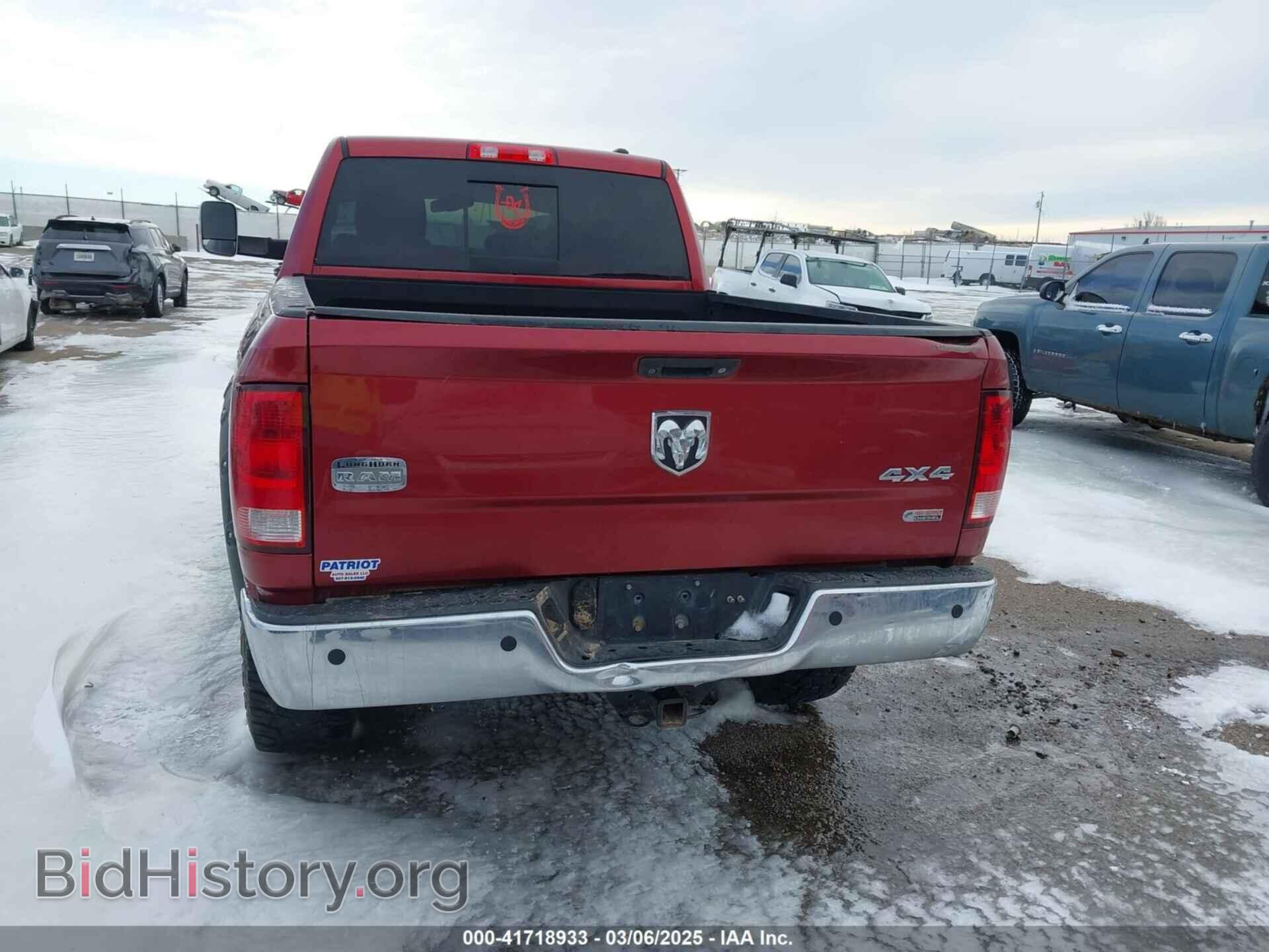 2012 RAM 2500 - VIN: 3C6UD5GLXCG236438 - Фото 16