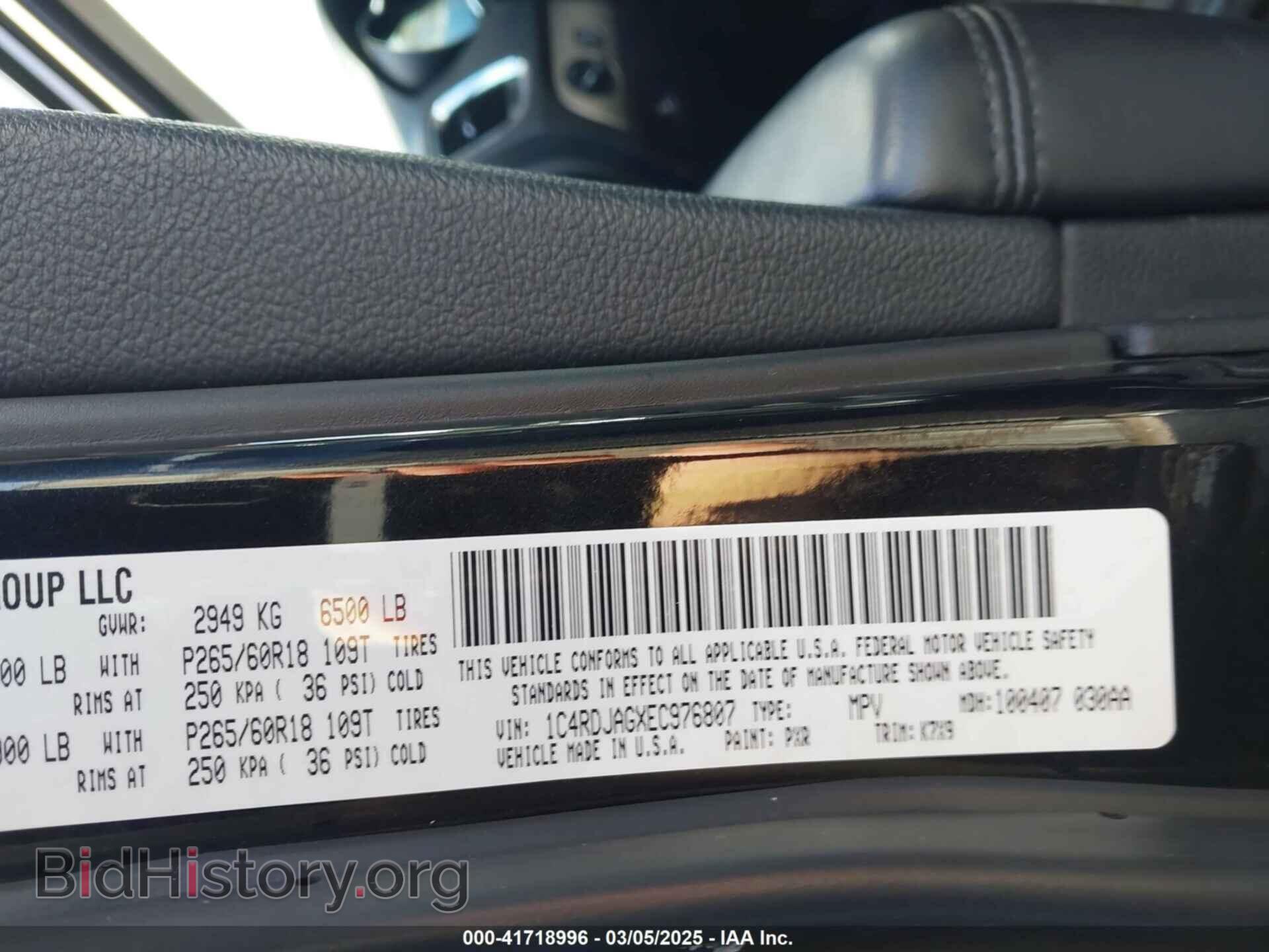 2014 DODGE DURANGO - VIN: 1C4RDJAGXEC976807 - Photo 9
