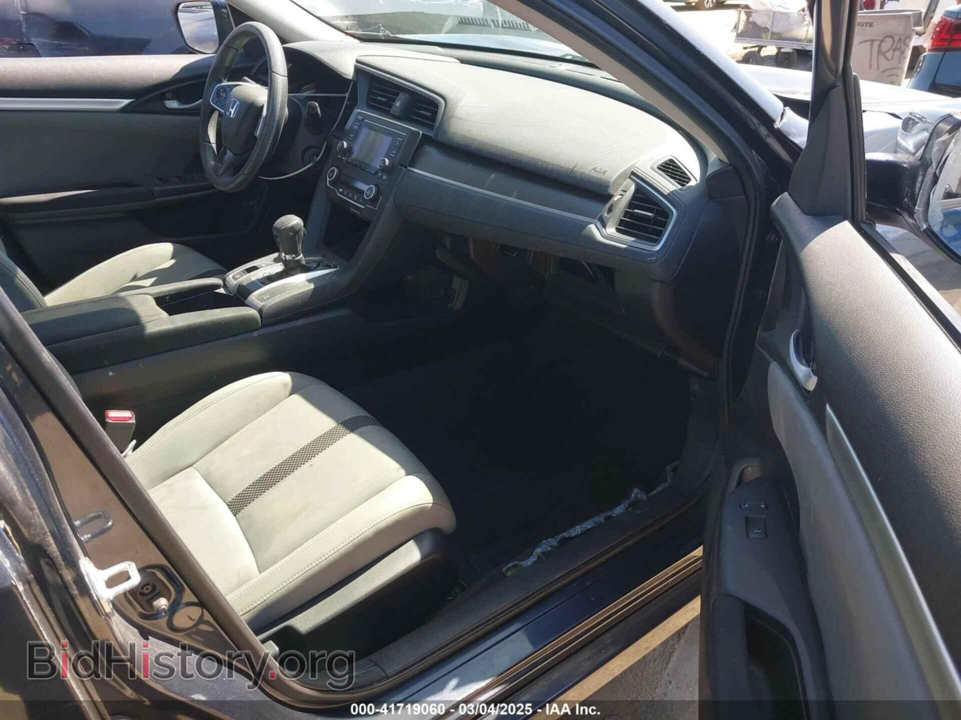 2021 HONDA CIVIC - VIN: 2HGFC2F68MH547304 - Фото 5