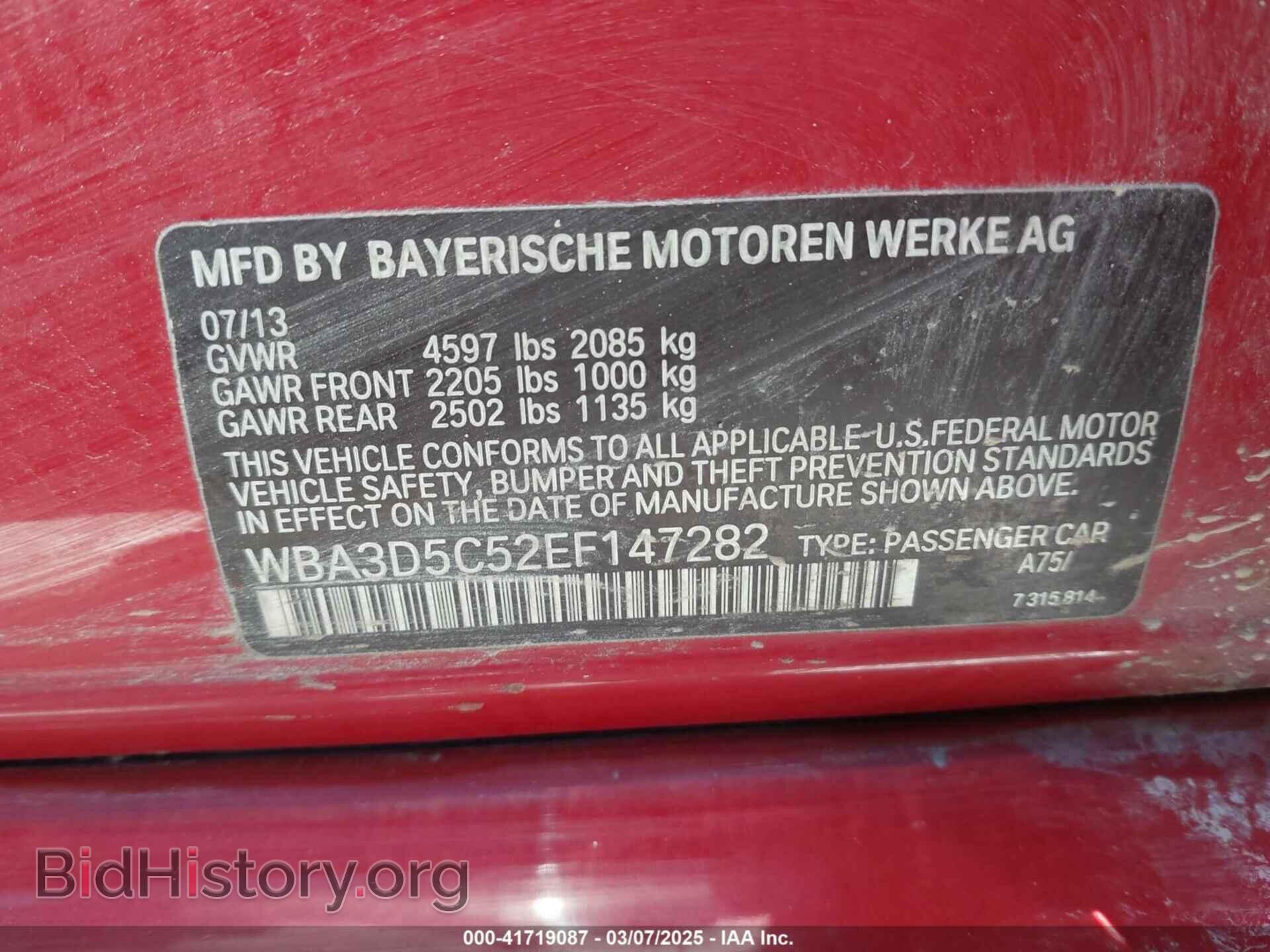 2014 BMW 328D - VIN: WBA3D5C52EF147282 - Фото 9
