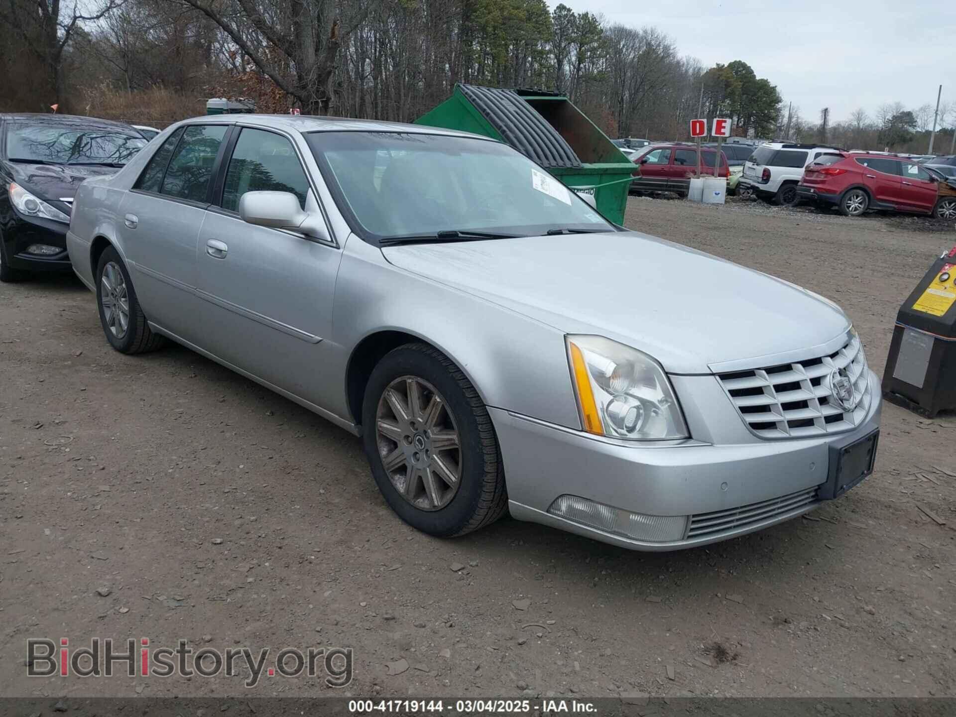 Photo 1G6KH5E6XBU128742 - CADILLAC DTS 2011