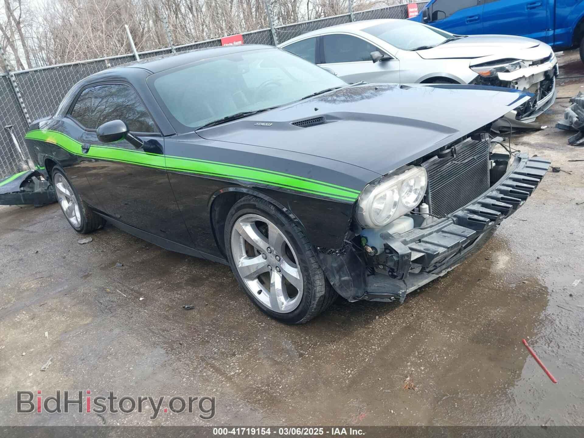 Photo 2C3CDYBT2DH616103 - DODGE CHALLENGER 2013