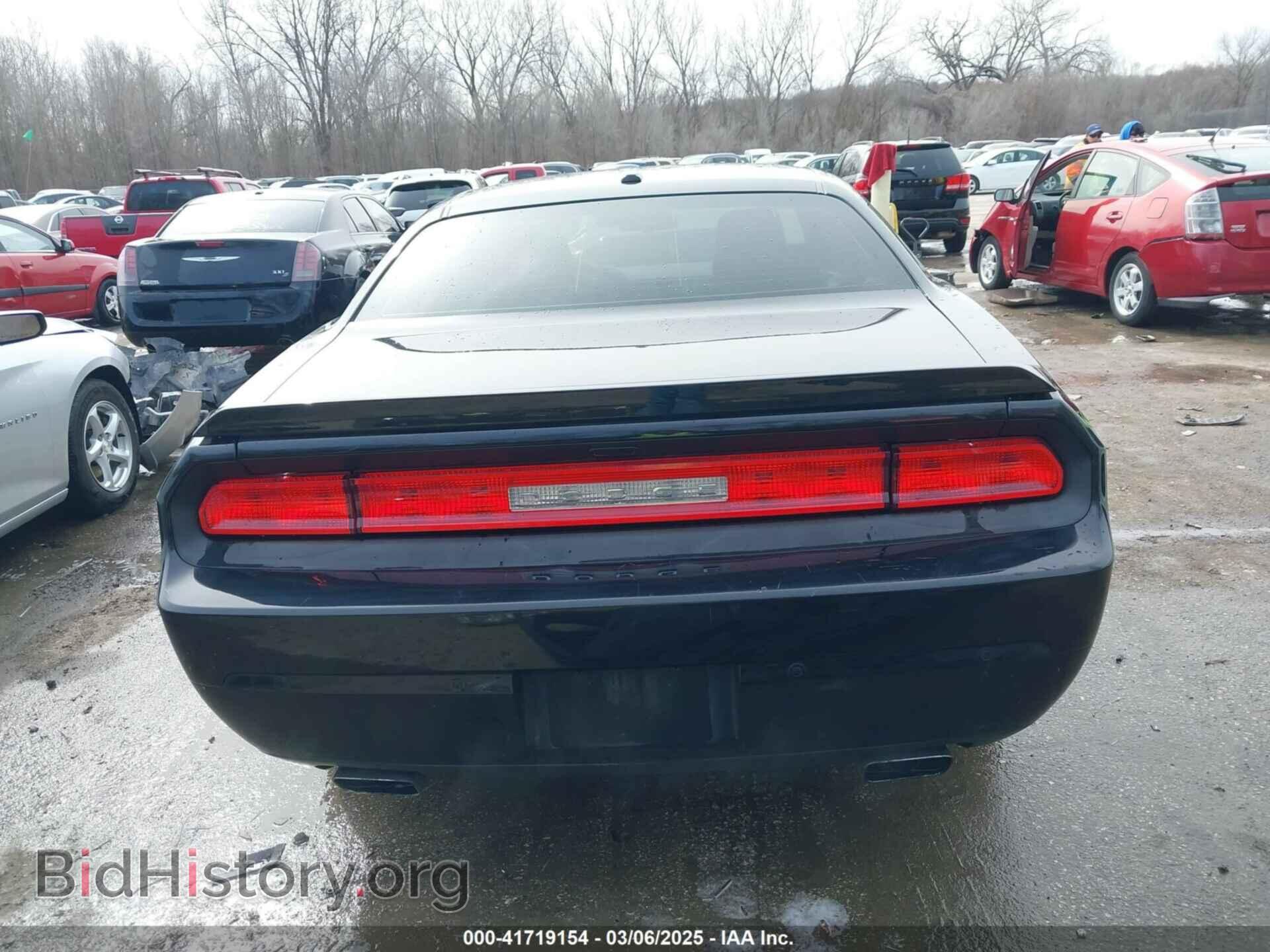 2013 DODGE CHALLENGER - VIN: 2C3CDYBT2DH616103 - Фото 17