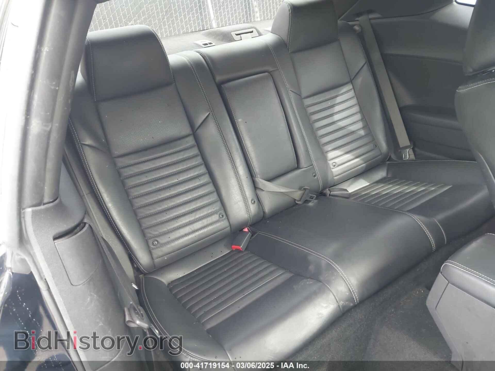 2013 DODGE CHALLENGER - VIN: 2C3CDYBT2DH616103 - Фото 8