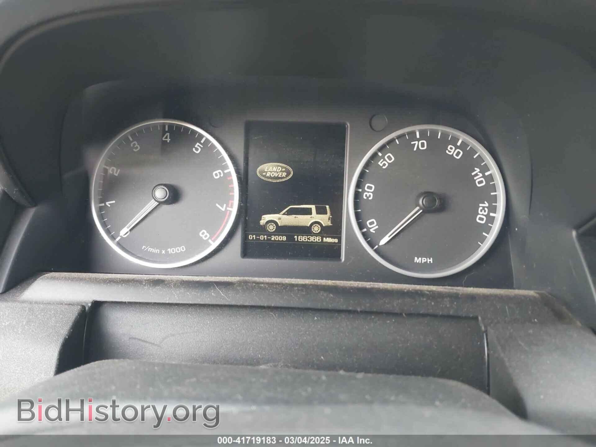 2012 LAND ROVER LR4 - VIN: SALAG2D42CA628240 - Фото 7
