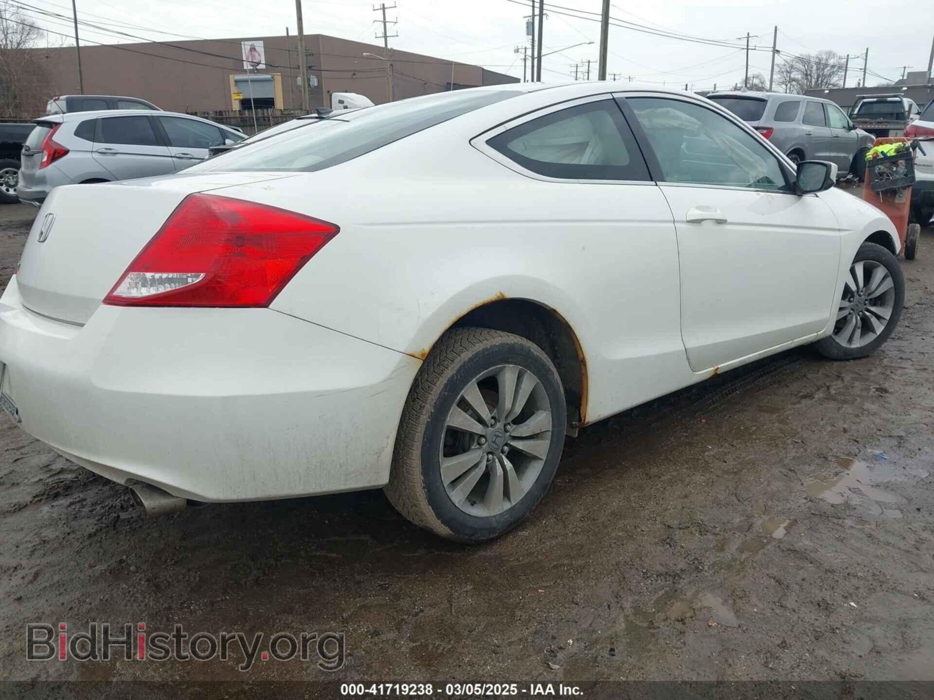 2012 HONDA ACCORD - VIN: 1HGCS1B31CA021136 - Фото 4