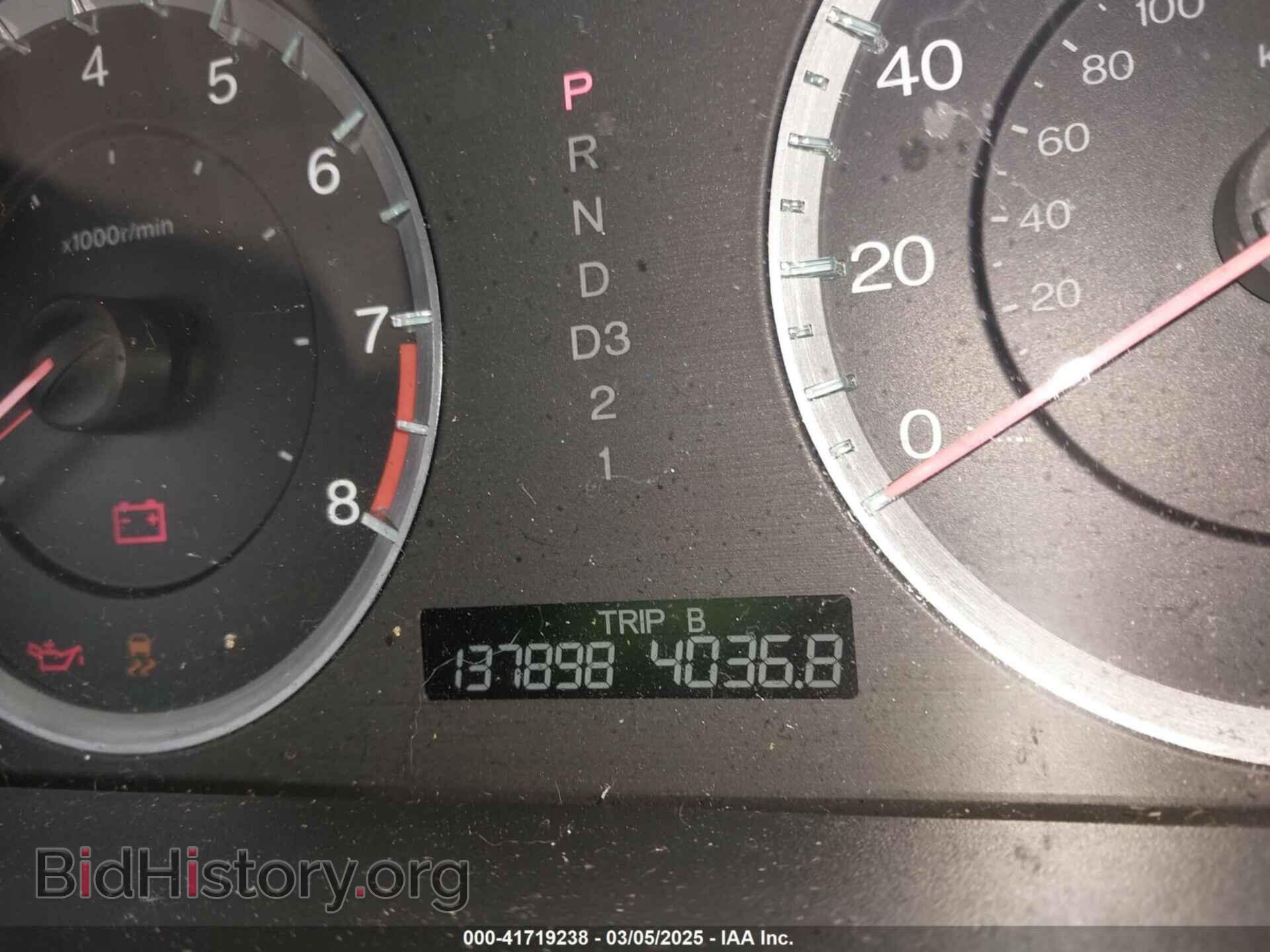 2012 HONDA ACCORD - VIN: 1HGCS1B31CA021136 - Фото 7
