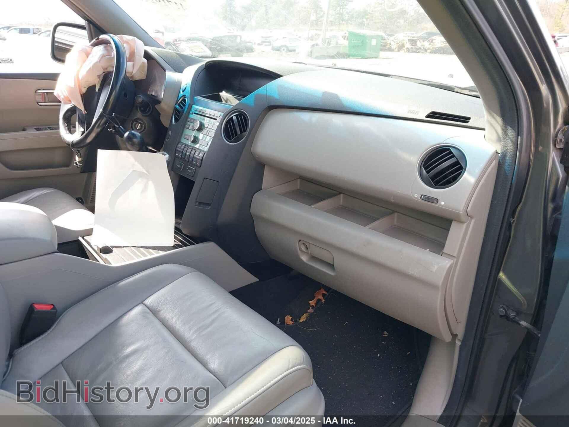 2011 HONDA PILOT - VIN: 5FNYF4H55BB078657 - Фото 5