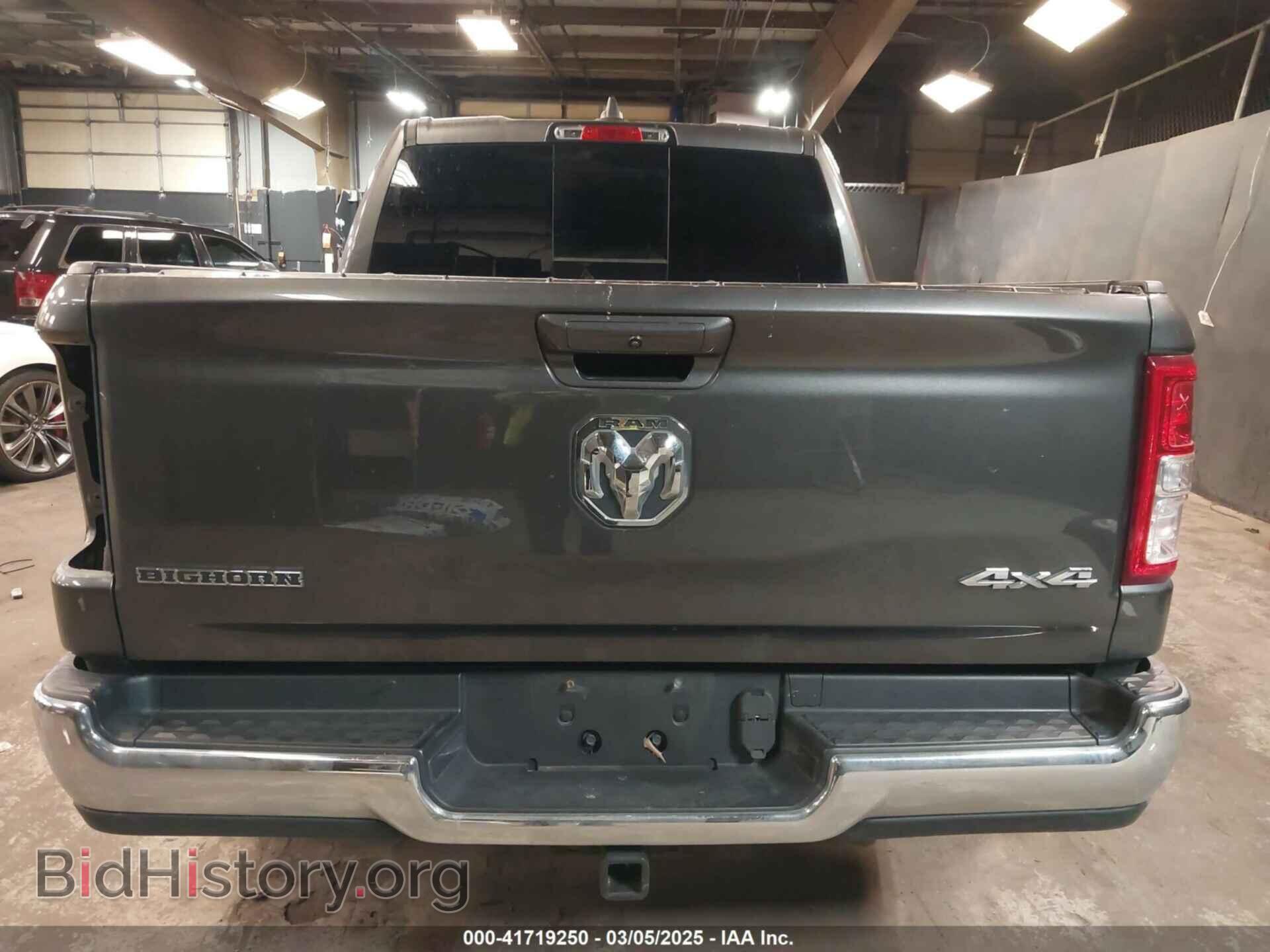 2021 RAM 1500 - VIN: 1C6RRFFG6MN621716 - Фото 17