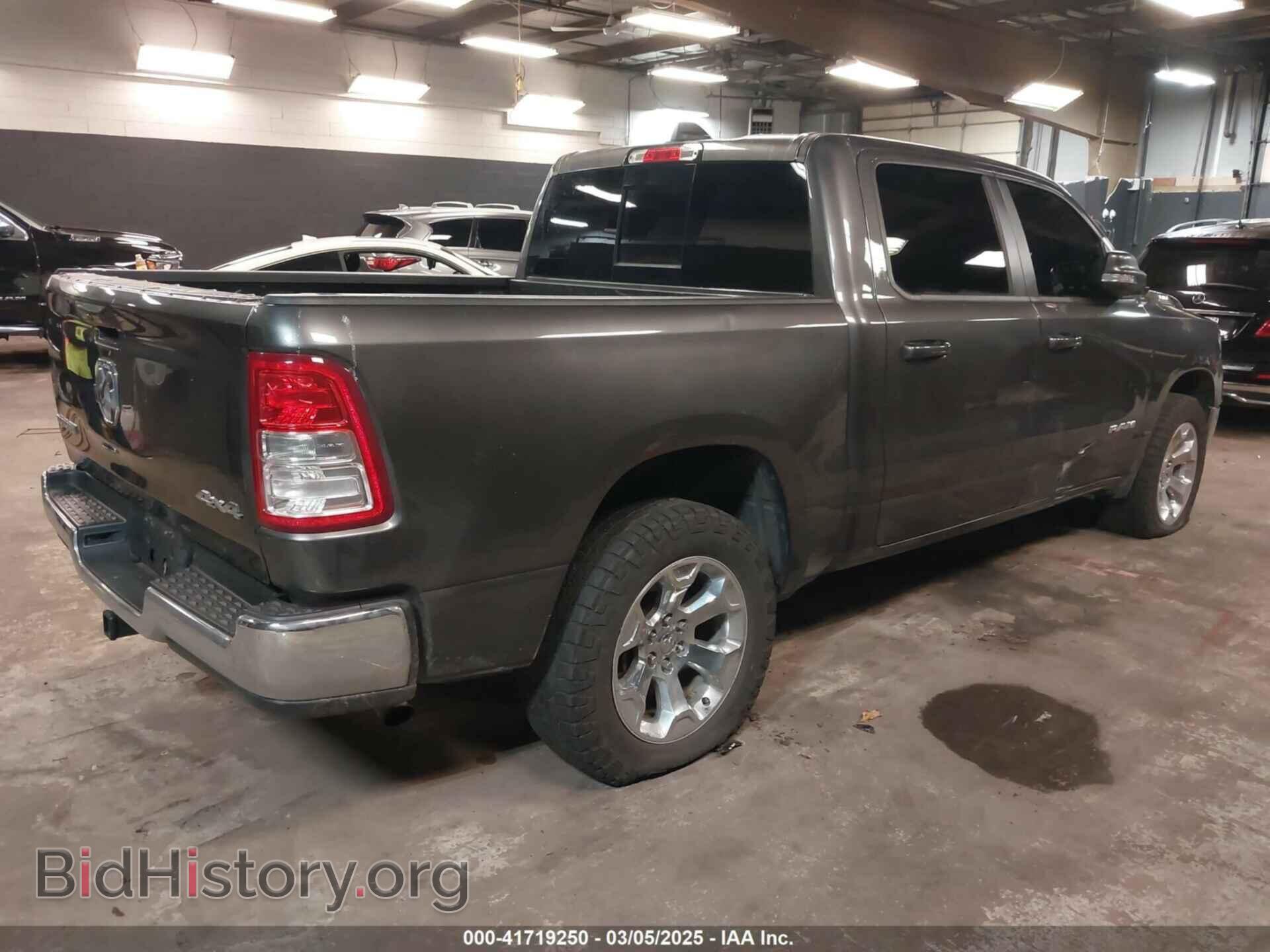 2021 RAM 1500 - VIN: 1C6RRFFG6MN621716 - Фото 4
