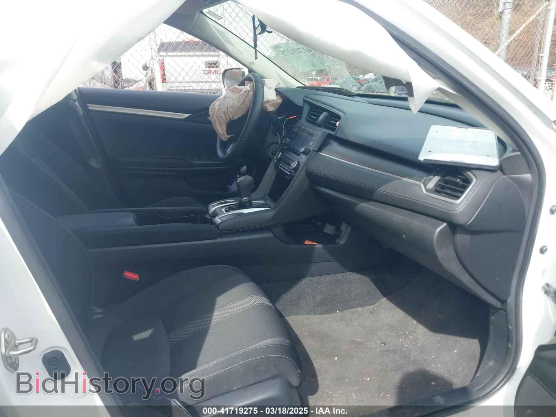 2019 HONDA CIVIC - VIN: 2HGFC2F64KH518735 - Фото 5