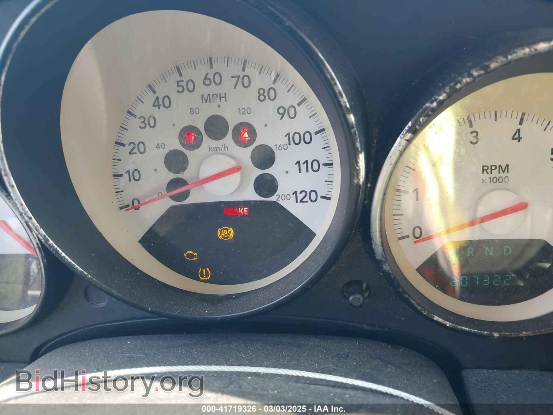 2008 DODGE CALIBER - VIN: 1B3HB48B38D507748 - Photo 7