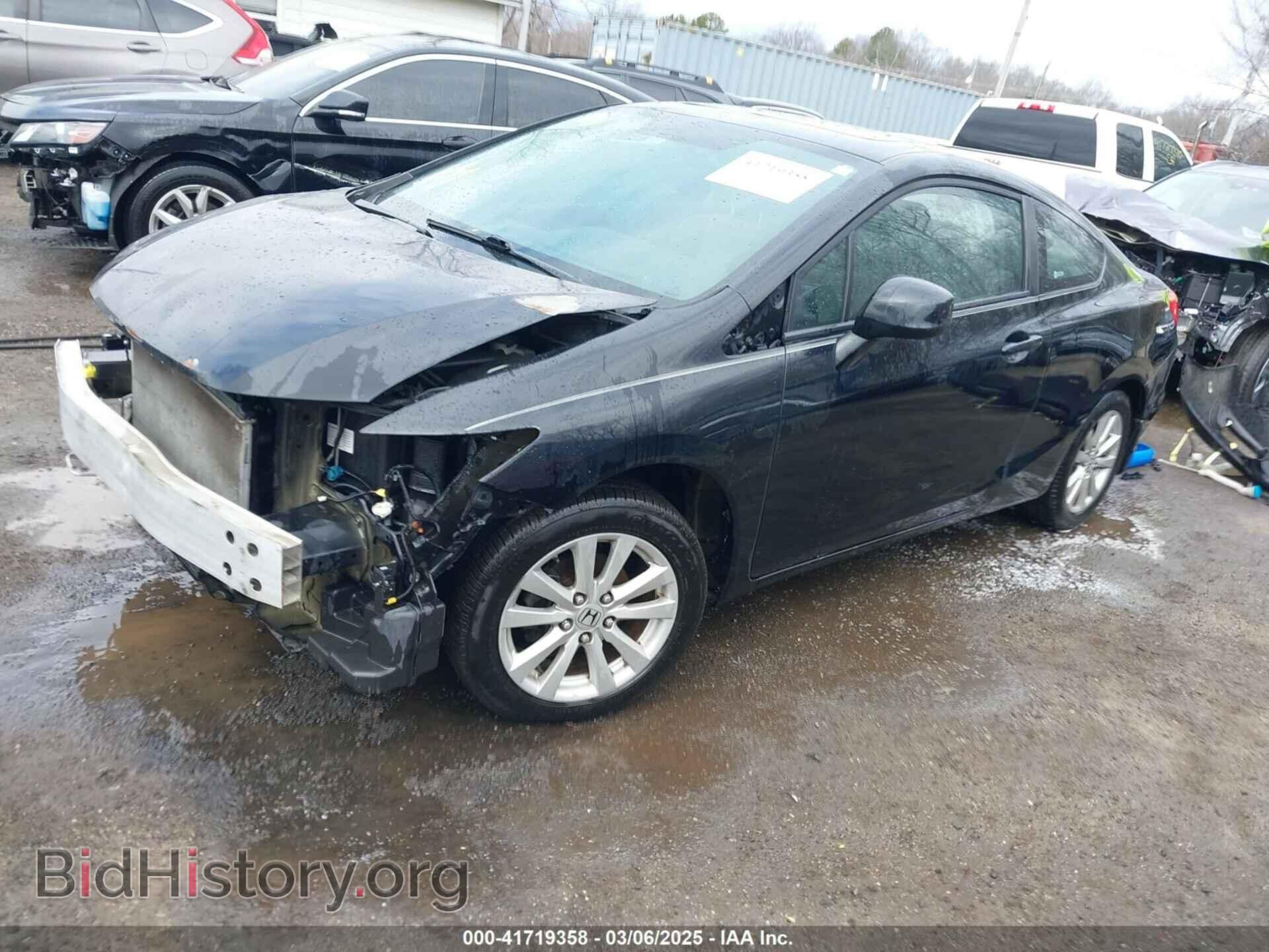 2012 HONDA CIVIC - VIN: 2HGFG3B86CH520988 - Фото 2