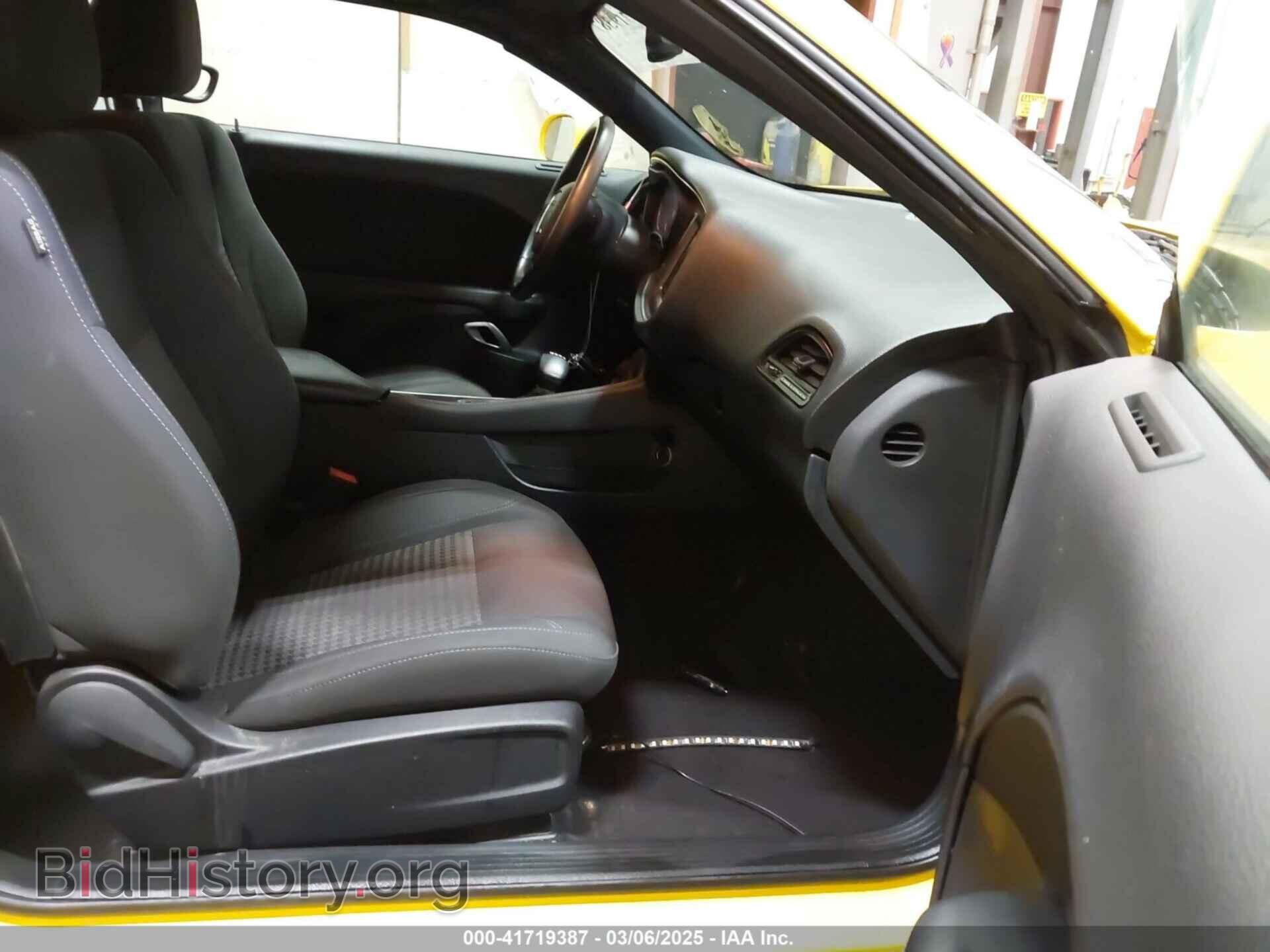 2017 DODGE CHALLENGER - VIN: 2C3CDZAG8HH501618 - Фото 5