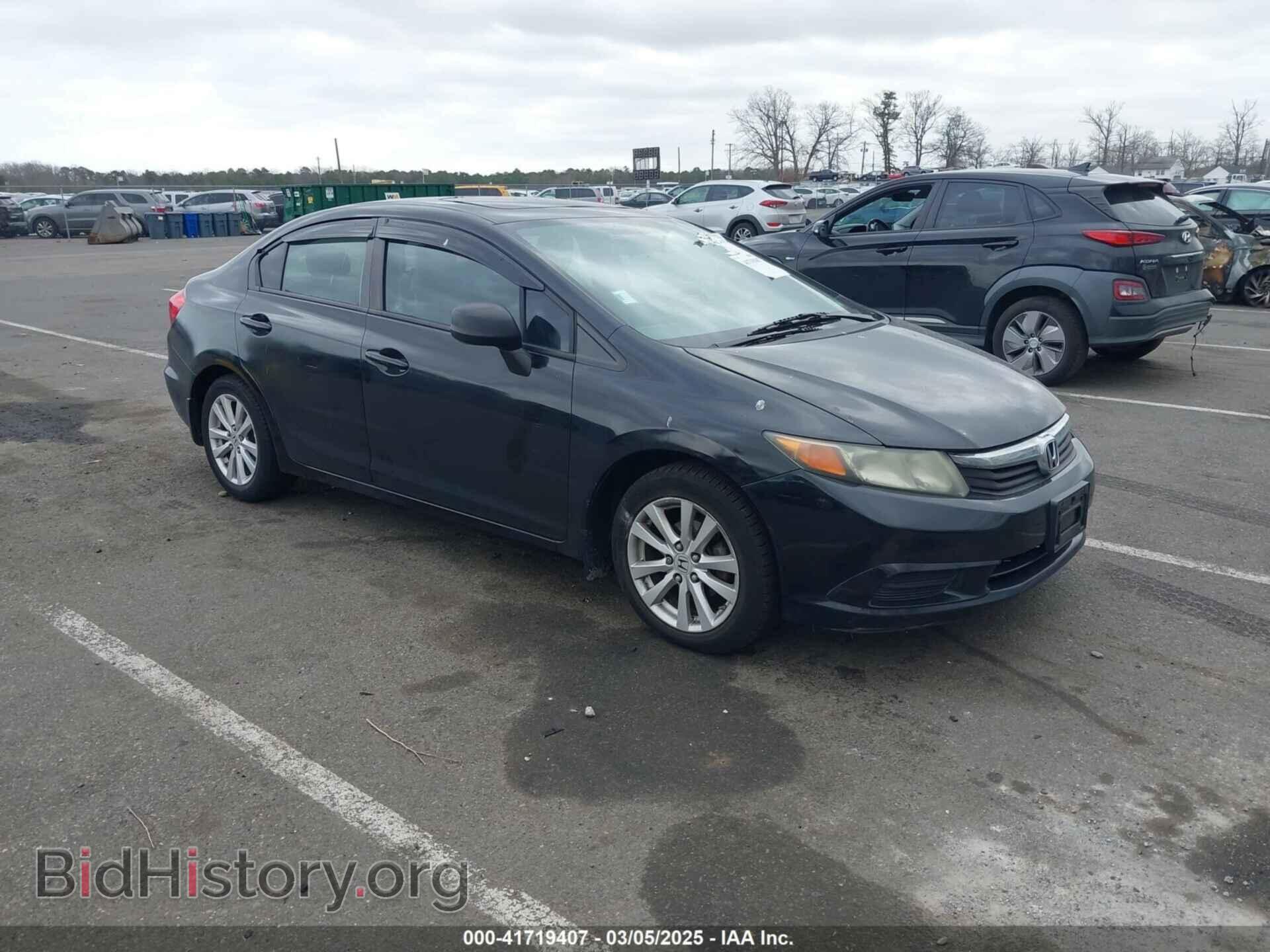 Фотография 19XFB2F93CE359876 - HONDA CIVIC 2012