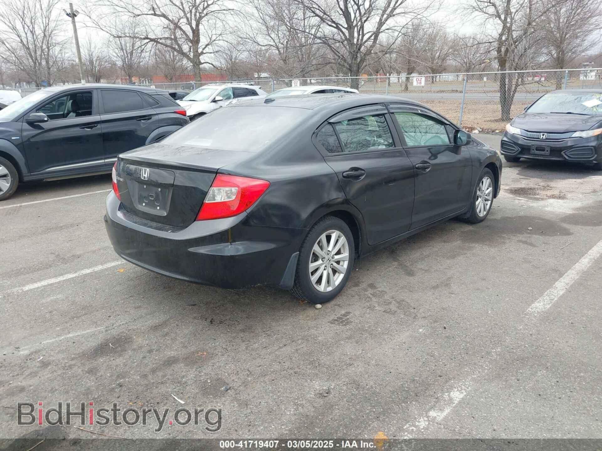 2012 HONDA CIVIC - VIN: 19XFB2F93CE359876 - Фото 4