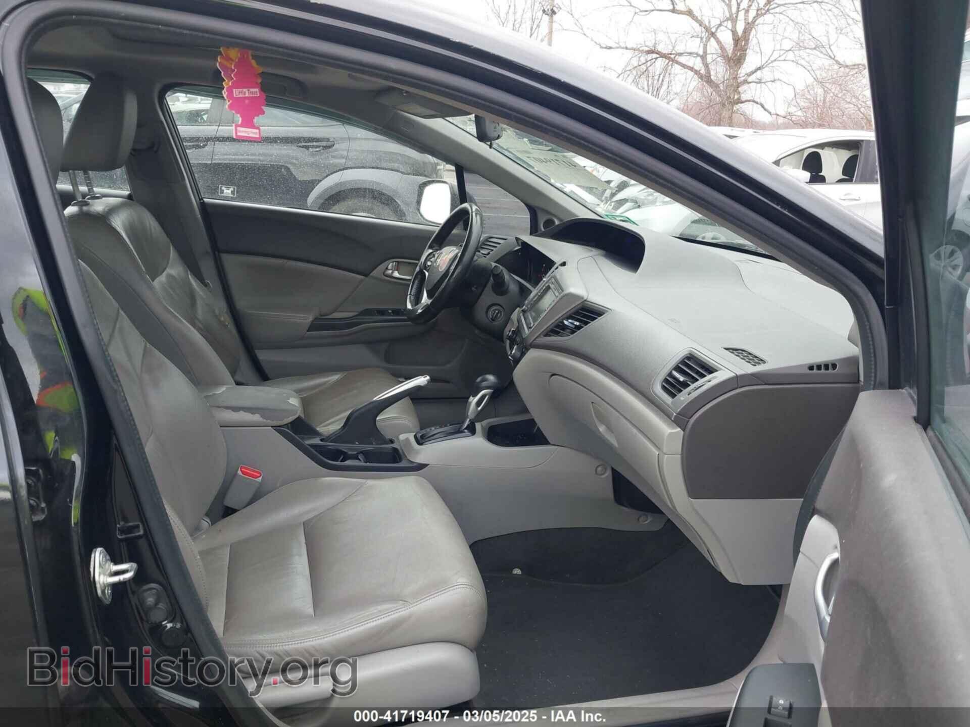 2012 HONDA CIVIC - VIN: 19XFB2F93CE359876 - Фото 5