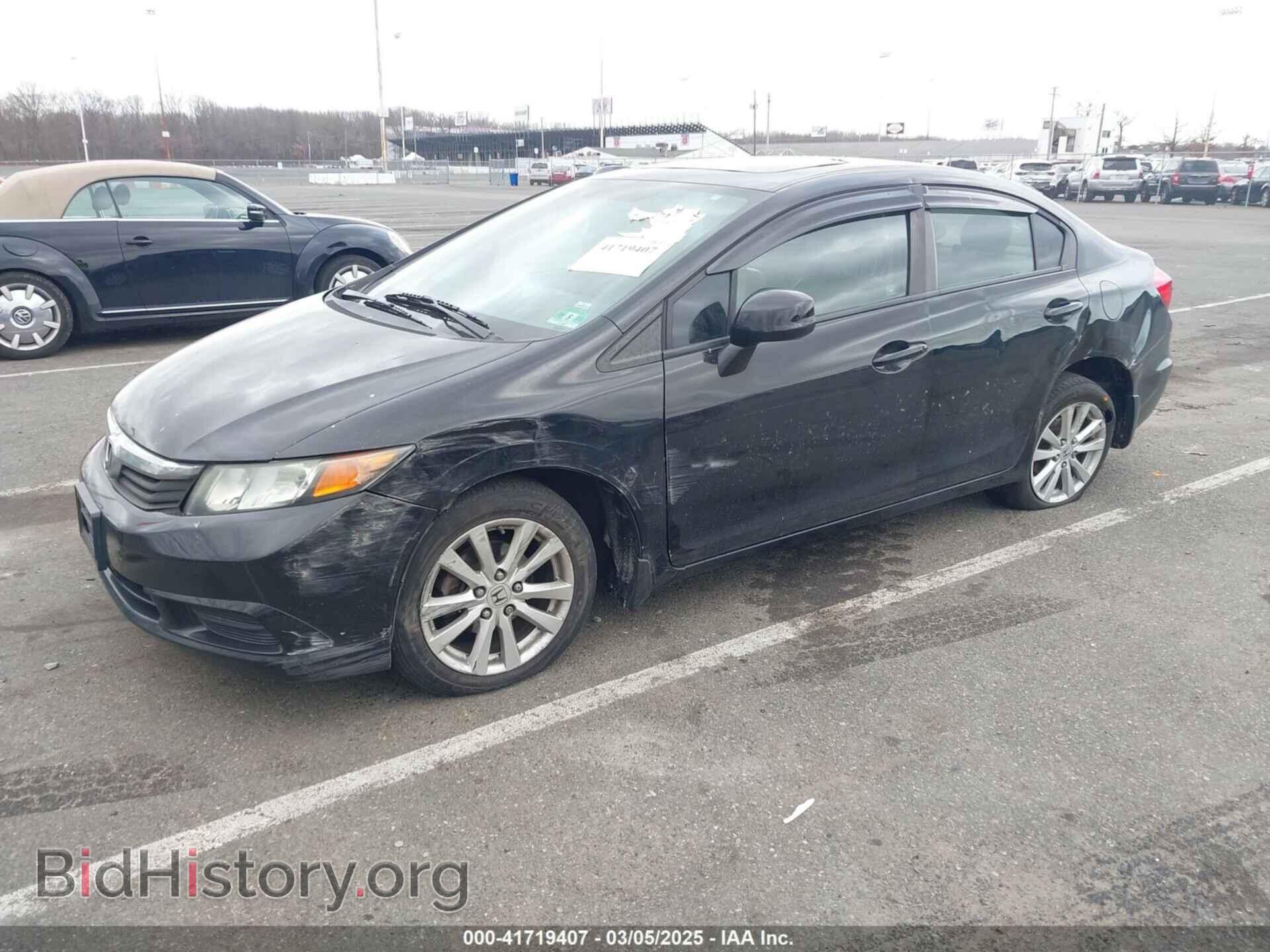 2012 HONDA CIVIC - VIN: 19XFB2F93CE359876 - Фото 6