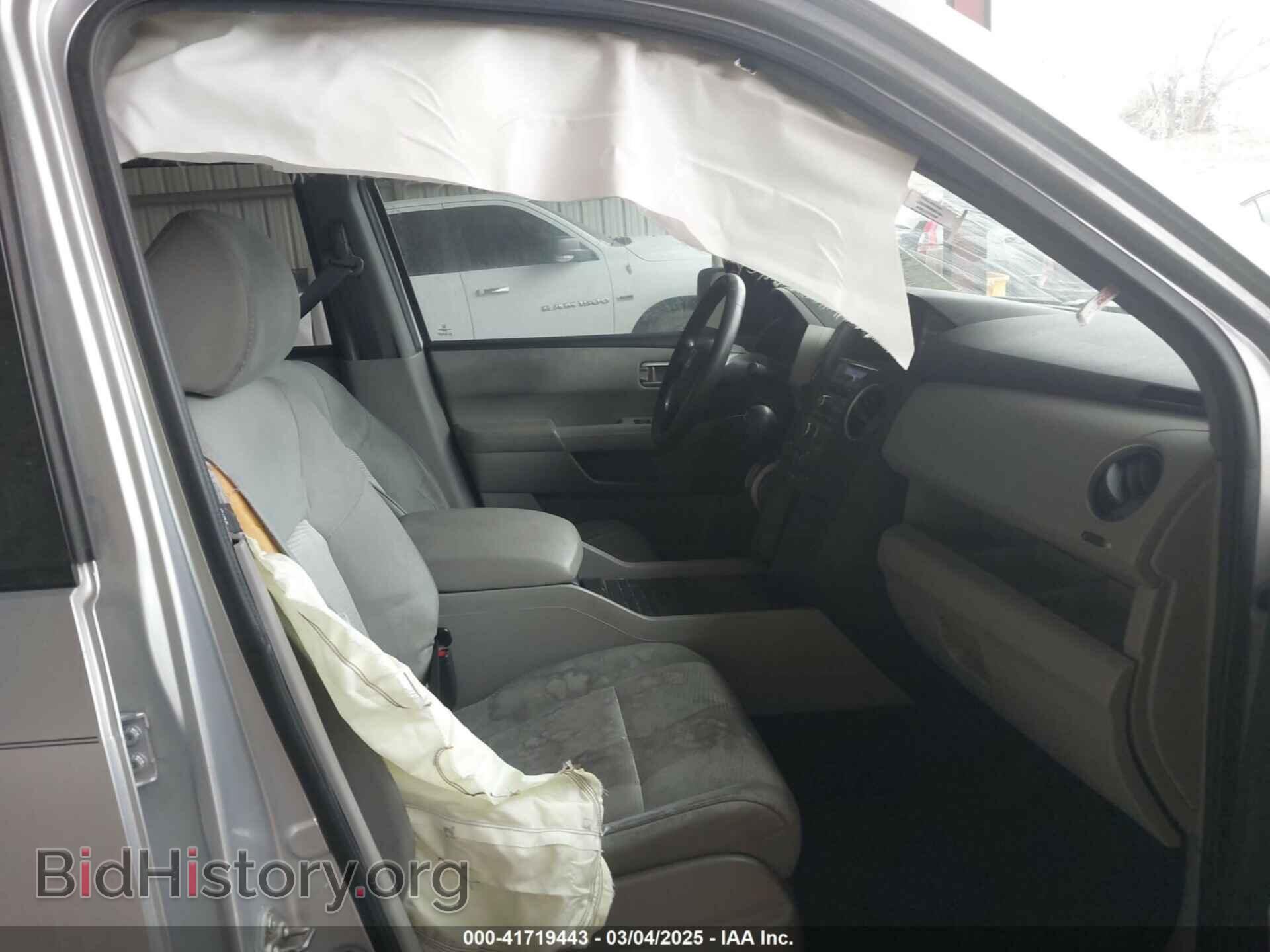 2014 HONDA PILOT - VIN: 5FNYF3H21EB012725 - Фото 5